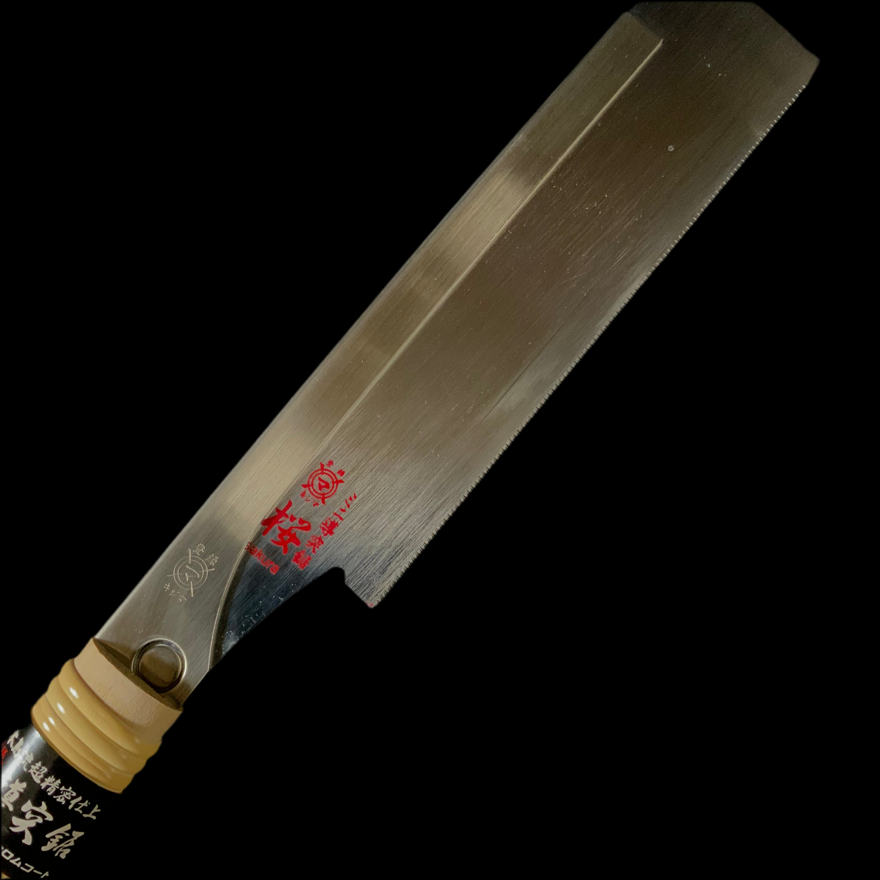 Old stock Sakura Kijima saw Dozuki Saw Cross cut Edge Saw 掘出し物 木島精工 キジマソー ミニ導突鋸 片刃鋸 桜