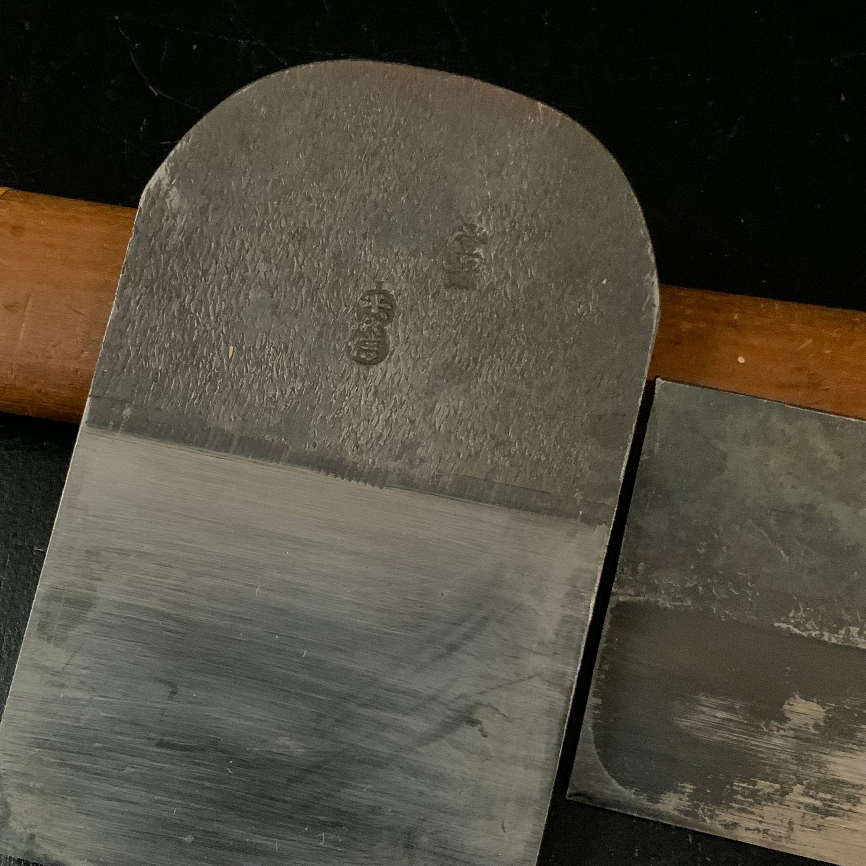 Old stock Chiyonobu Smoothing Plane (Kanna) by unknown 掘出し物 千代信 作者不明 仕上げ鉋 70mm