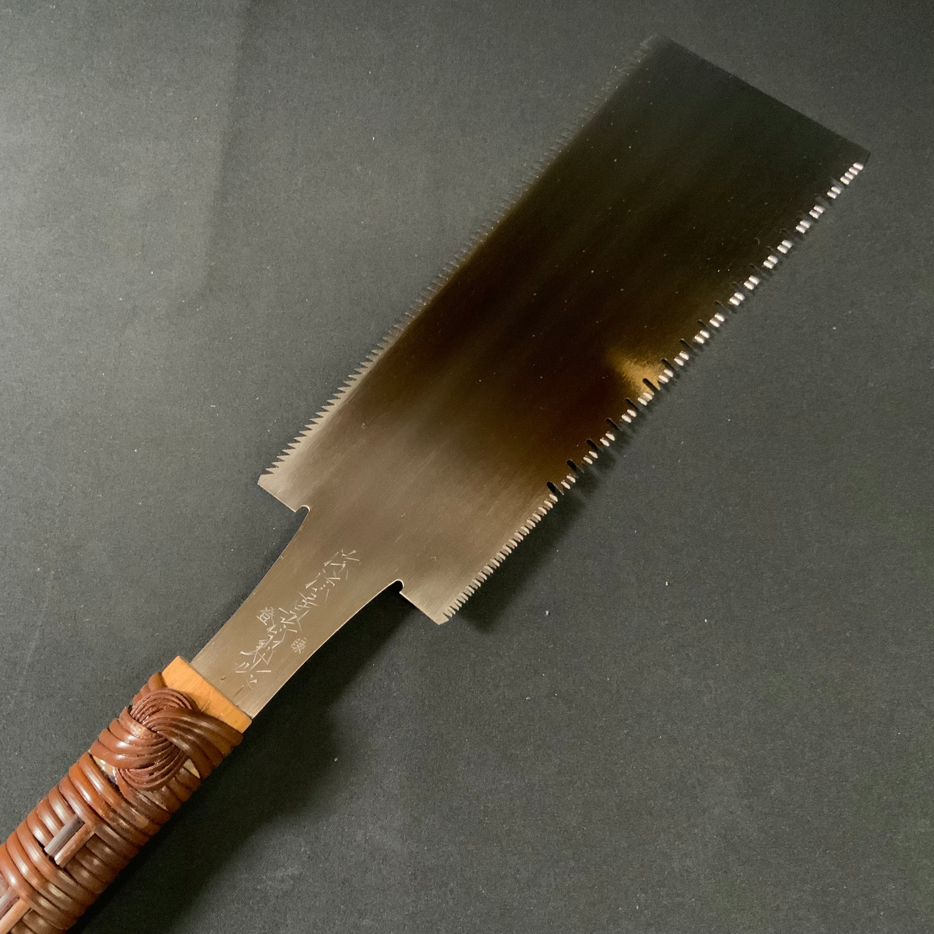 #221 Nagakatsu Double Edge Saw Eddy Type Handles set by Kurashige For Softwood 長勝鋸 渦巻き柄 両刃鋸 針葉材用 240mm