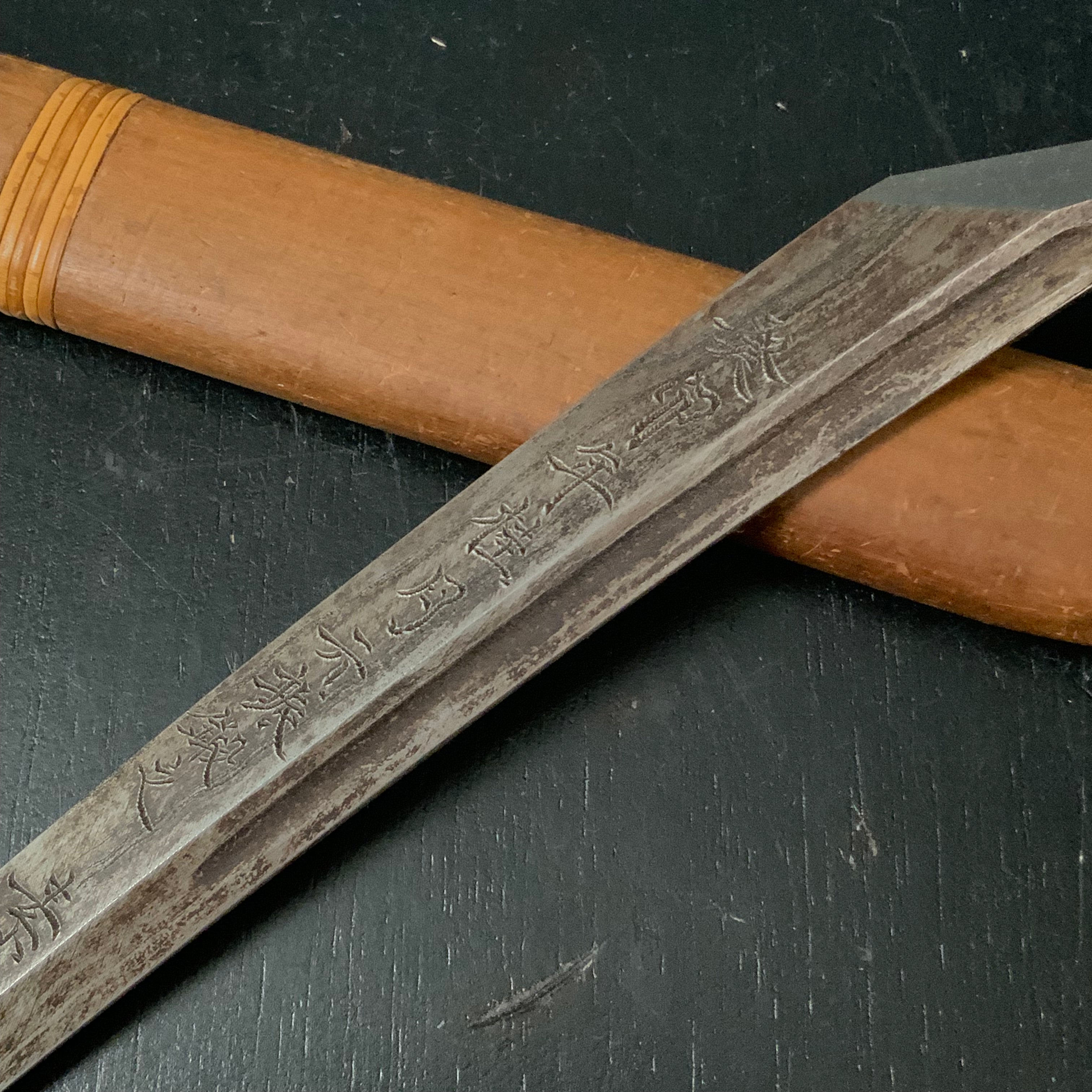 Rinpyoutousyakaijinretsuzaijin Hirotsugu Left hand Kiridashi by Sozen Carving 臨兵闘者皆陣列在前 廣貢 素全作 切出し小刀 左 27mm