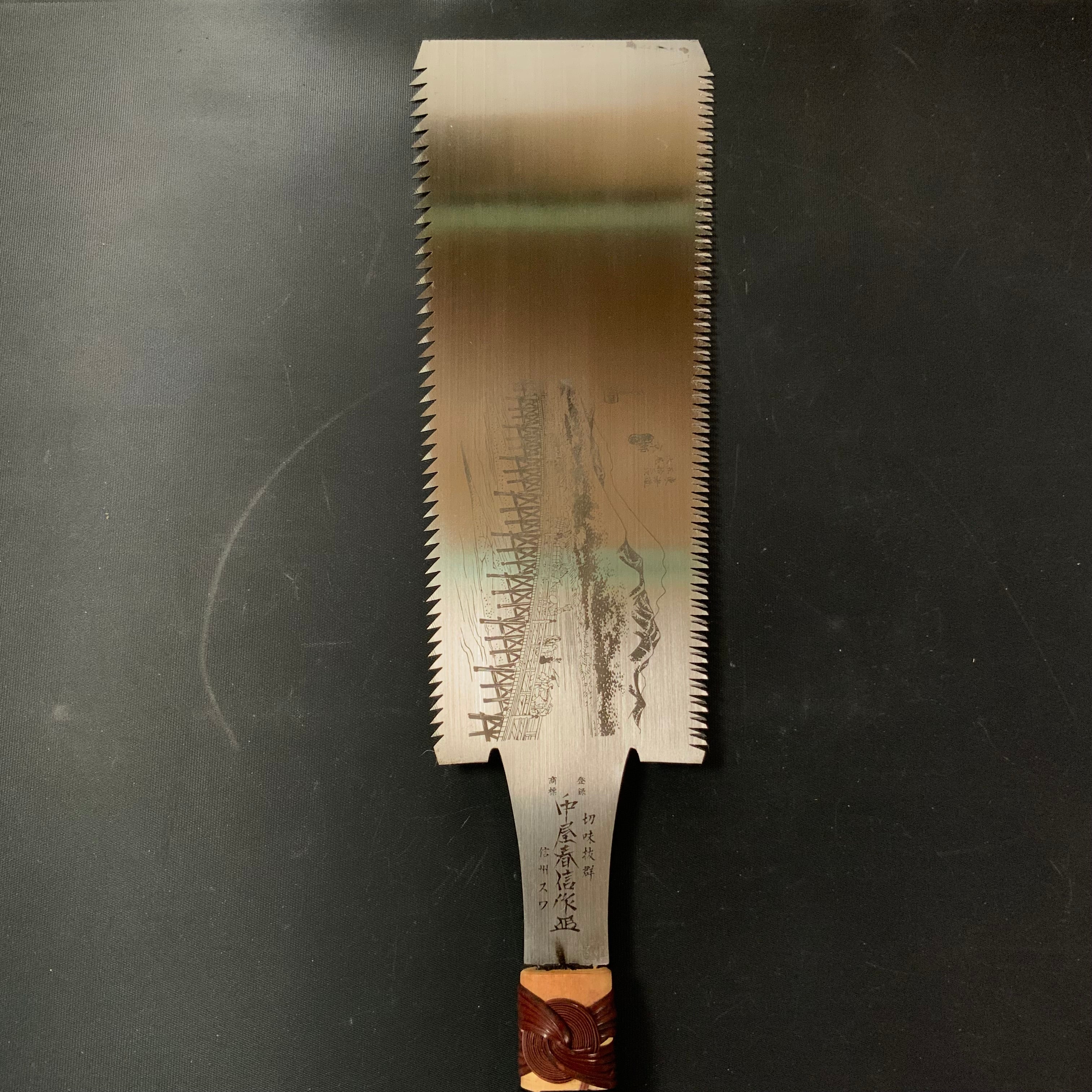 #R44 Ready to use! Old stock Double Edge Saw with Eddy Type Handles set by Kurashige 直ぐ使い 倉重栄助 目立 渦巻き柄 両刃鋸 280mm