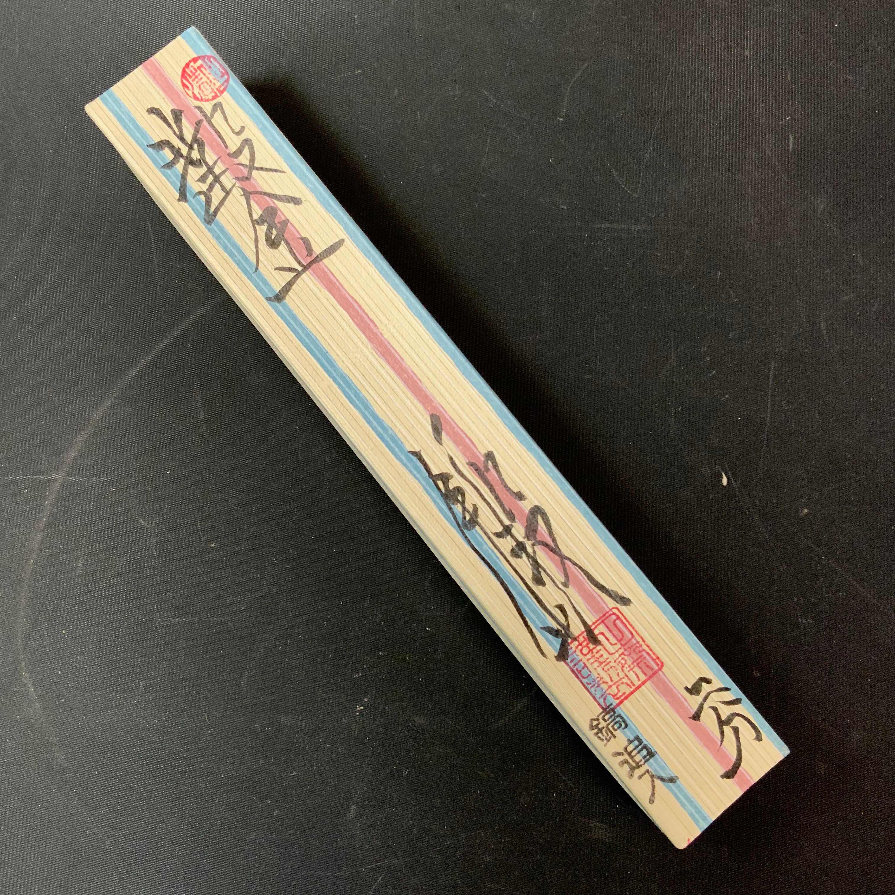 Tasai Dovetail Paring chisels (Oirenomi) with blue steel 掘出し物 田斎作 鎬追入鑿 6mm