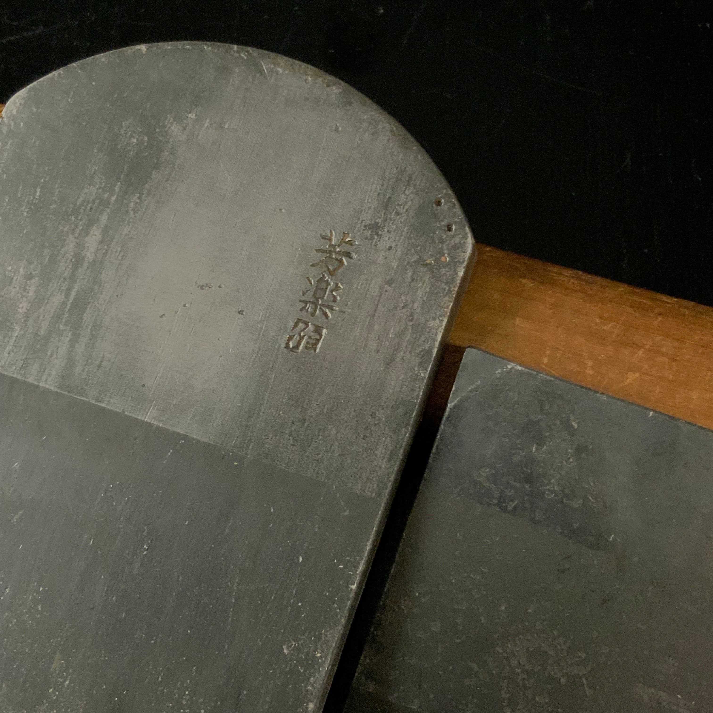 Kachofugetsu Teshinsaihouraku Smoothing Plane (Kanna) 鉄心斎芳楽作 花鳥風月 仕上げ鉋 70mm