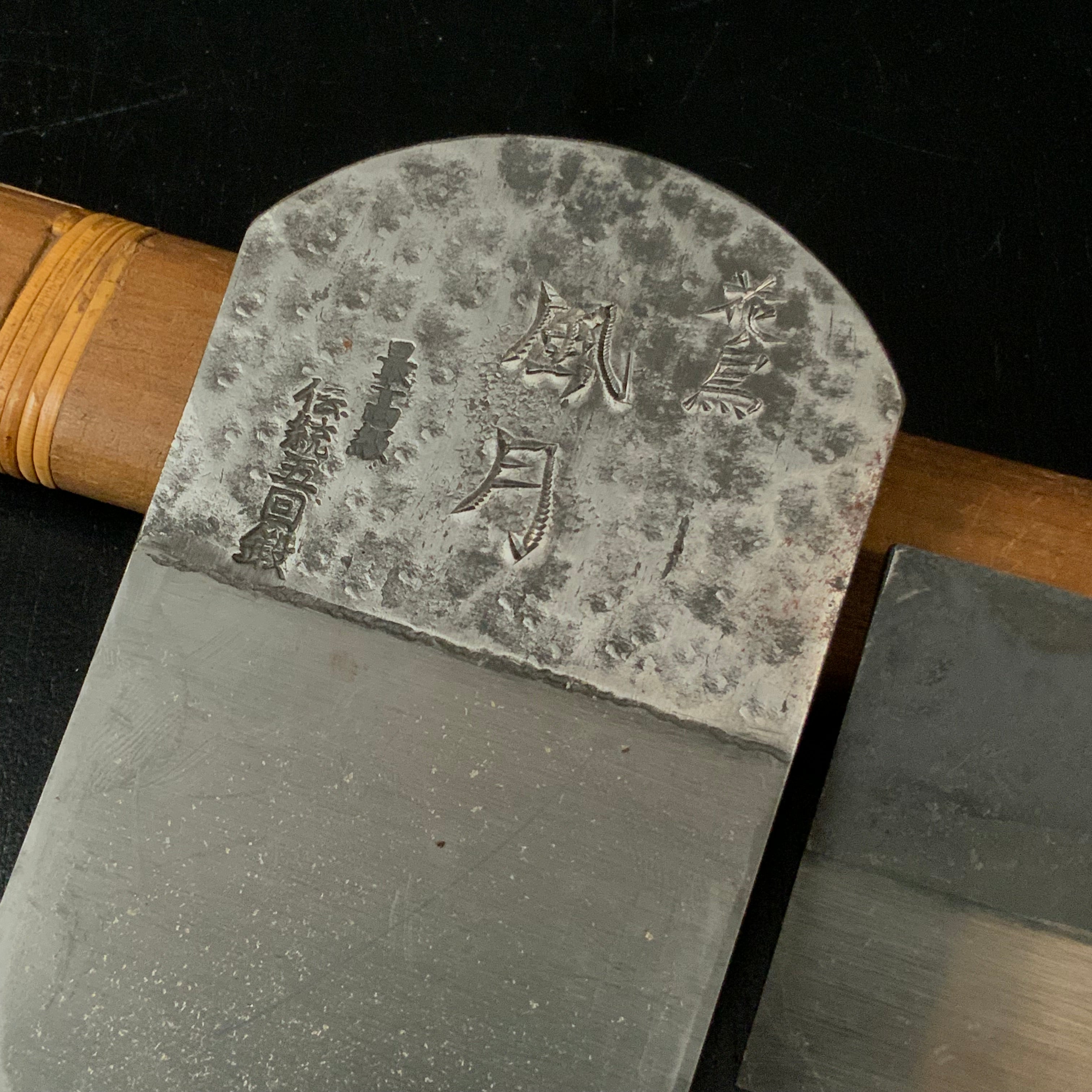 Kachofugetsu Teshinsaihouraku Smoothing Plane (Kanna) 鉄心斎芳楽作 花鳥風月 仕上げ鉋 70mm