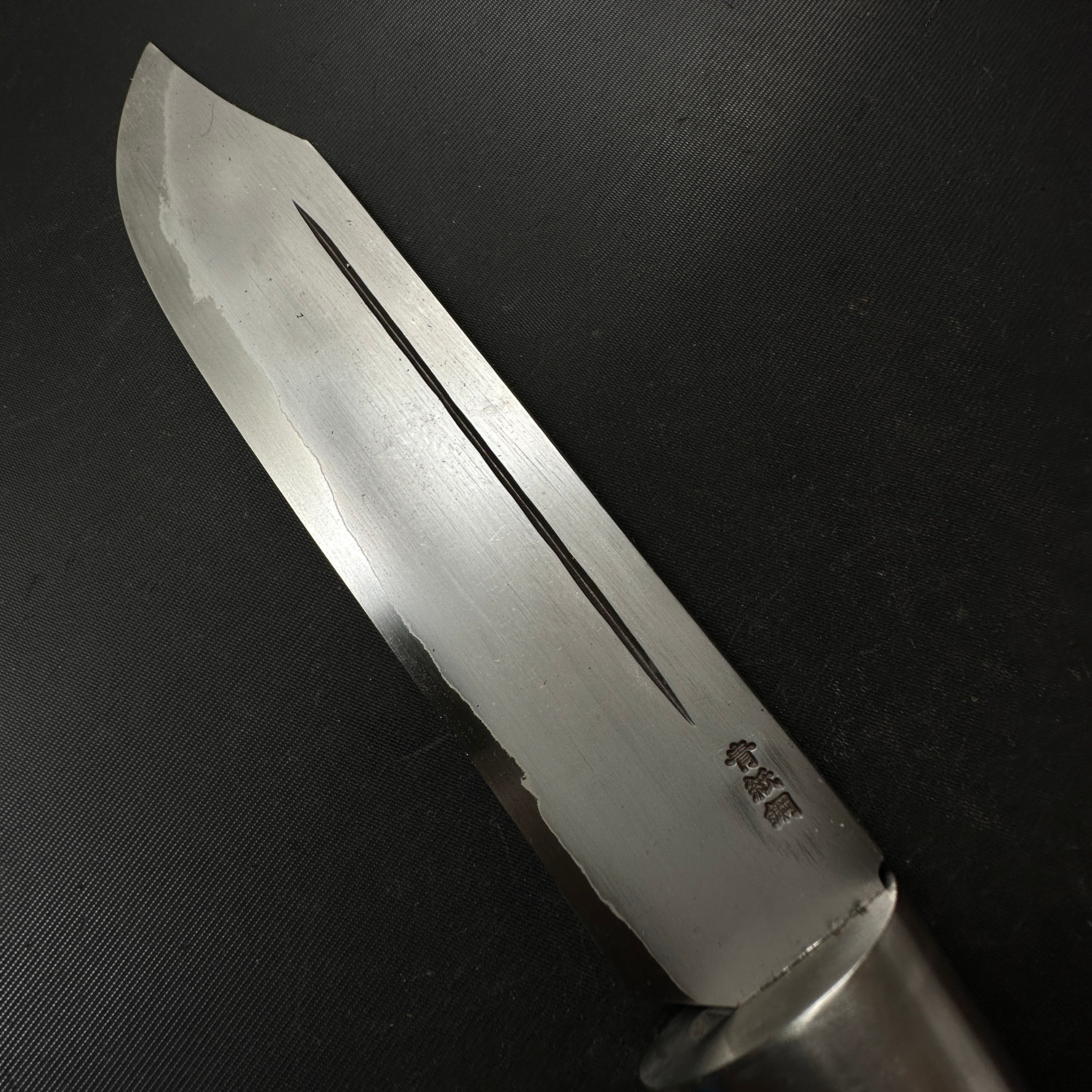 味方屋 日野浦司作 両刃なた 味方屋作 剣鉈 両刃 黒打ち 240mm