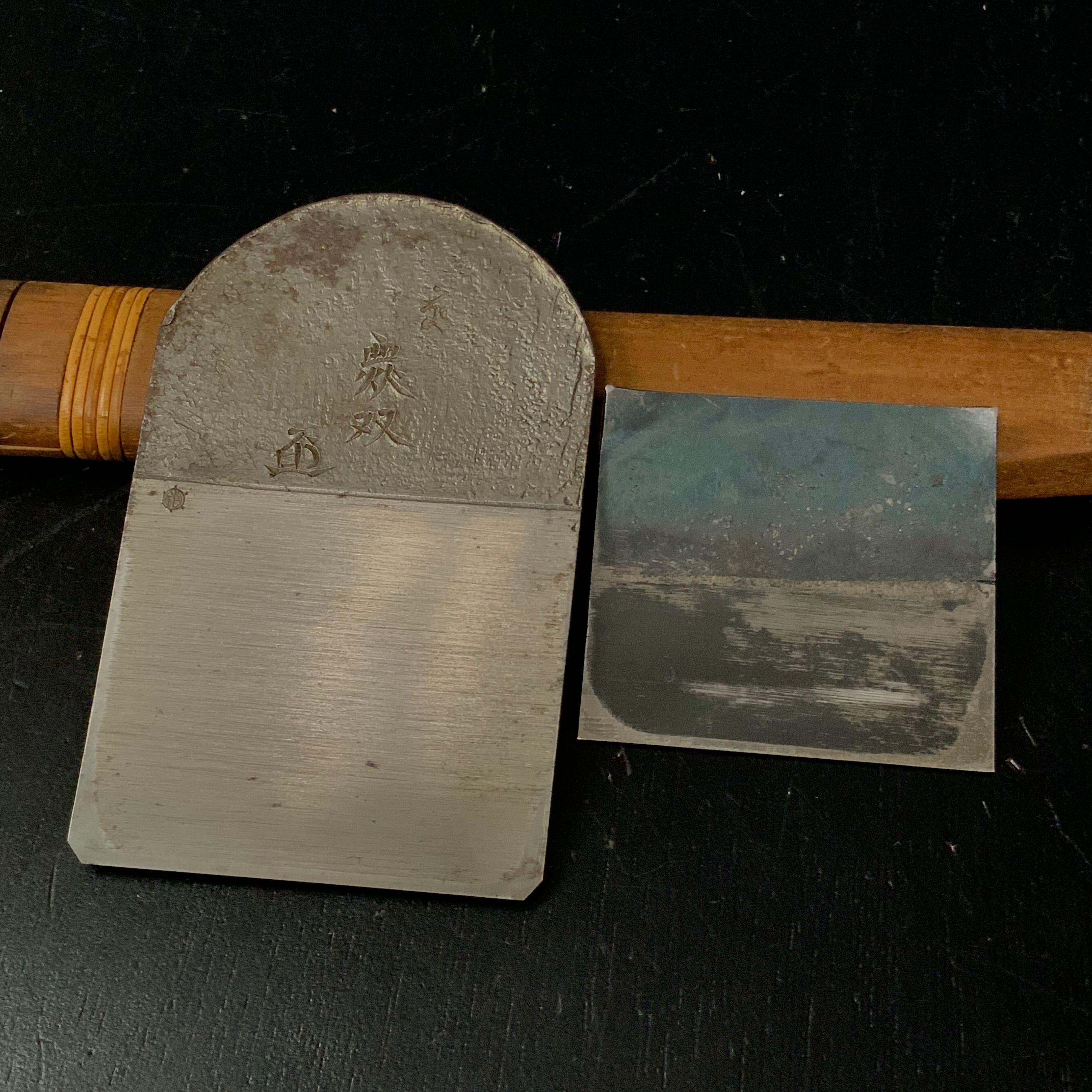Old stock #3 Muso Smoothing Plane (Kanna) by Ishido Master 掘出し物 無双 石堂輝秀作 仕上げ鉋 70mm