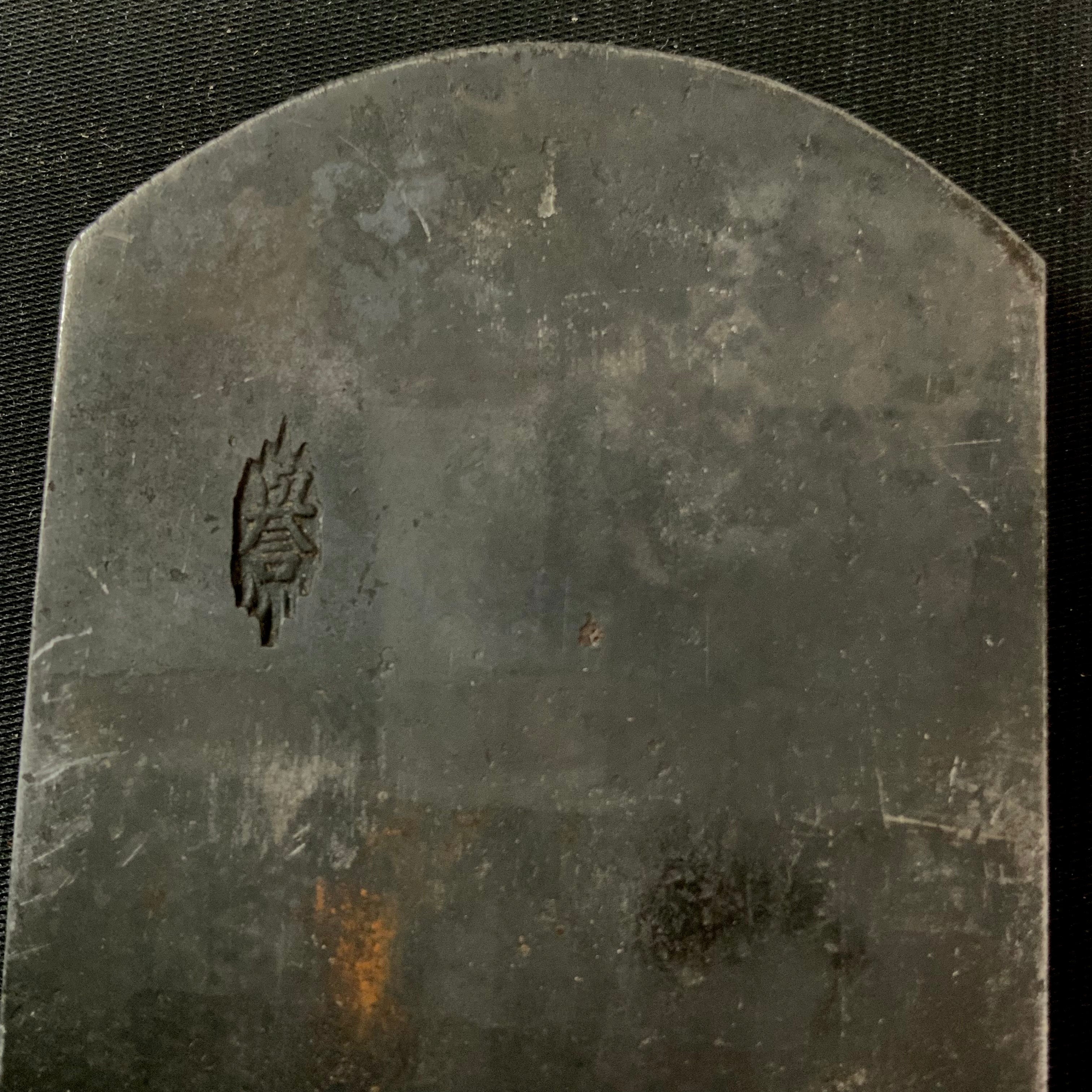 Old stock Mokuou Smoothing Plane (Kanna) by Seisuke Mizuno 水野清介作 掘出し物 杢翁 仕上げ鉋 65mm