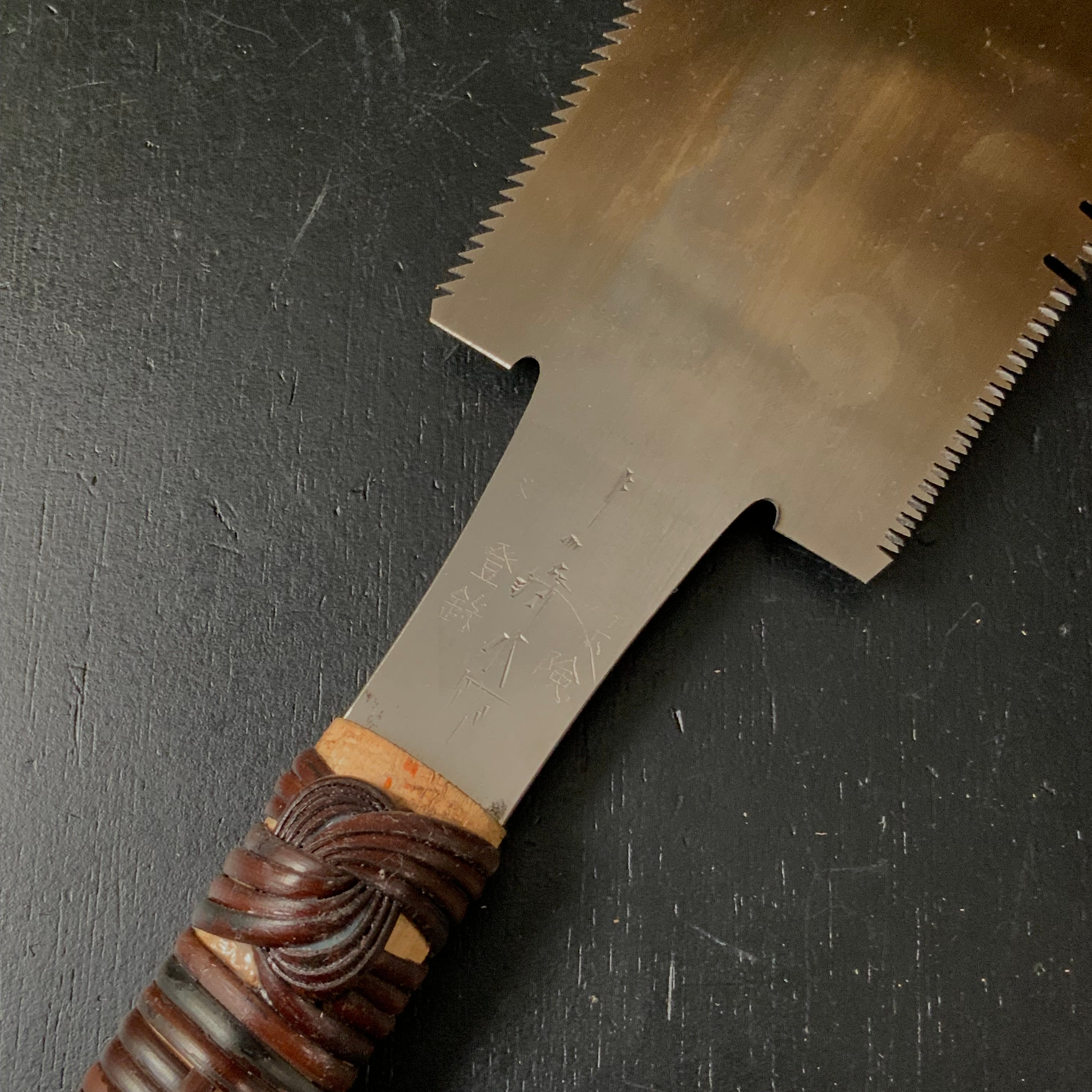 #193 Nagakatsu Double Edge Saw Eddy Type Handles set by Kurashige For Soft Wood 長勝鋸 渦巻き柄 両刃鋸 針葉材用 260mm