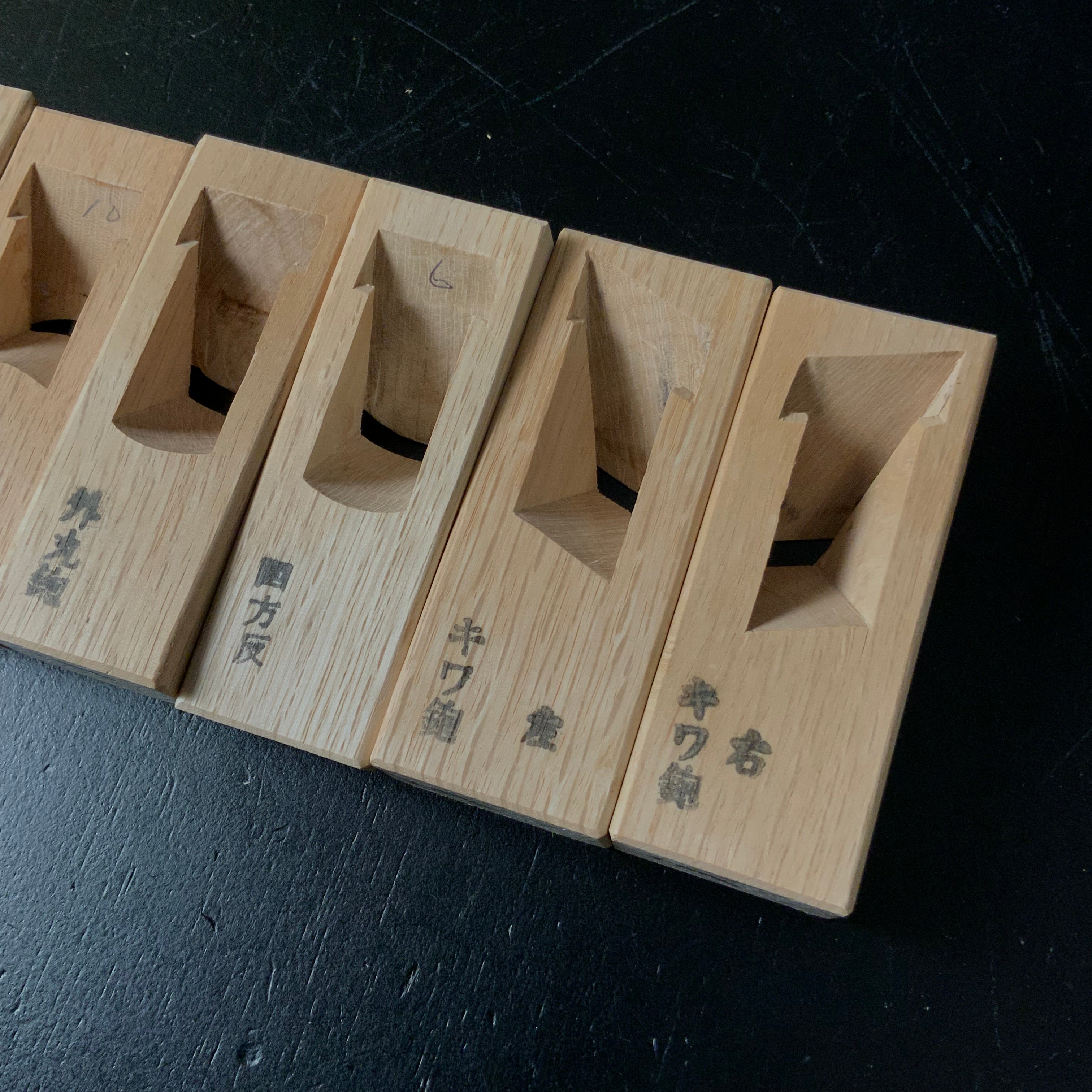 Old stock Kouetsu Mini Plane set (x8 planes) with White steel 掘出し物 広悦 細工組鉋 18mm (八本組)