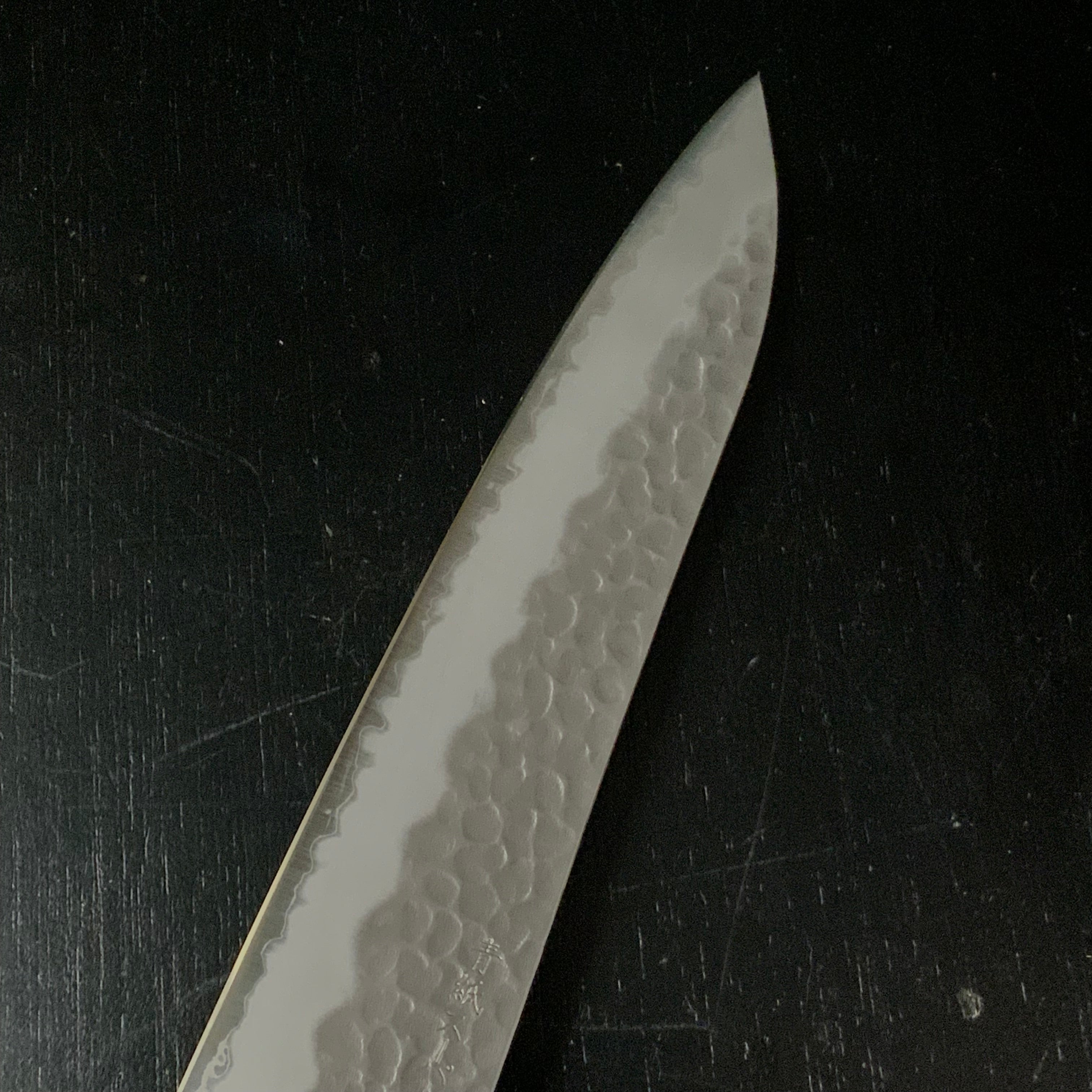 Tsuchime Finish Chef knife Gyuto Blue Steel 切れるよろこび 牛刀 槌目仕上 青紙鋼 210mm