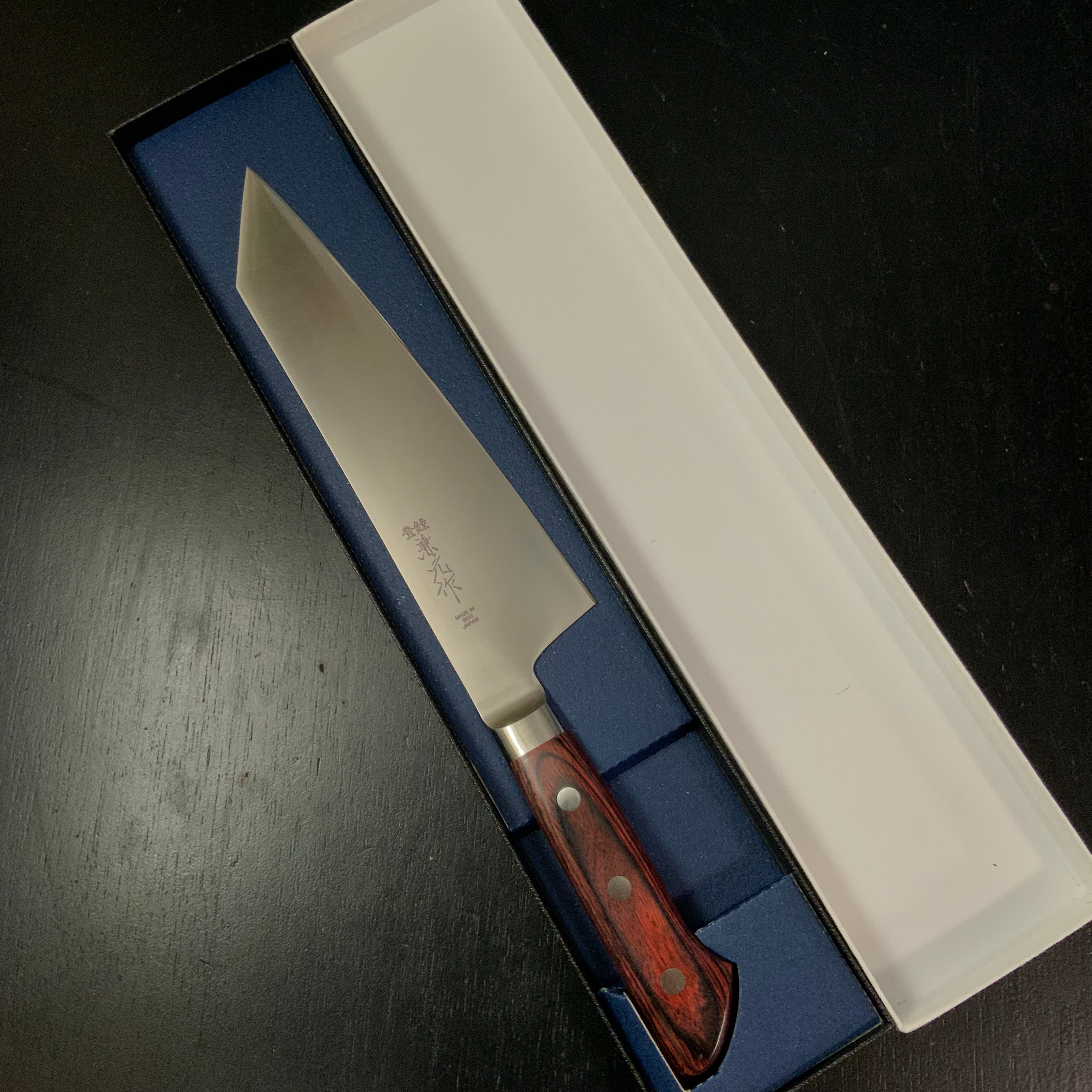 兼元作 切付三徳包丁 モリブデン鋼  マホガニ柄 195mm   Kanemoto Kiritsuke Santoku with molybdenum steel Mahogany pattern