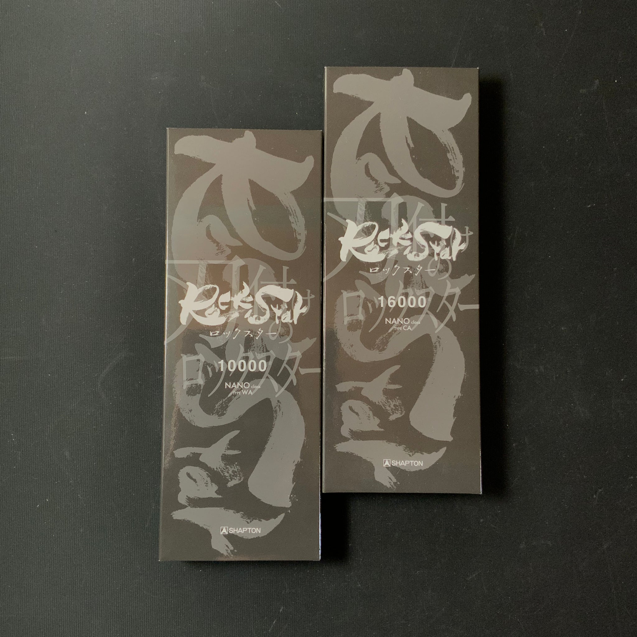 シャプトン(SHAPTON) ロックスター #4000 & #10000 SHAPTON シャプトン(SHAPTON) ロックスター #4000 & #10000 SHAPTON