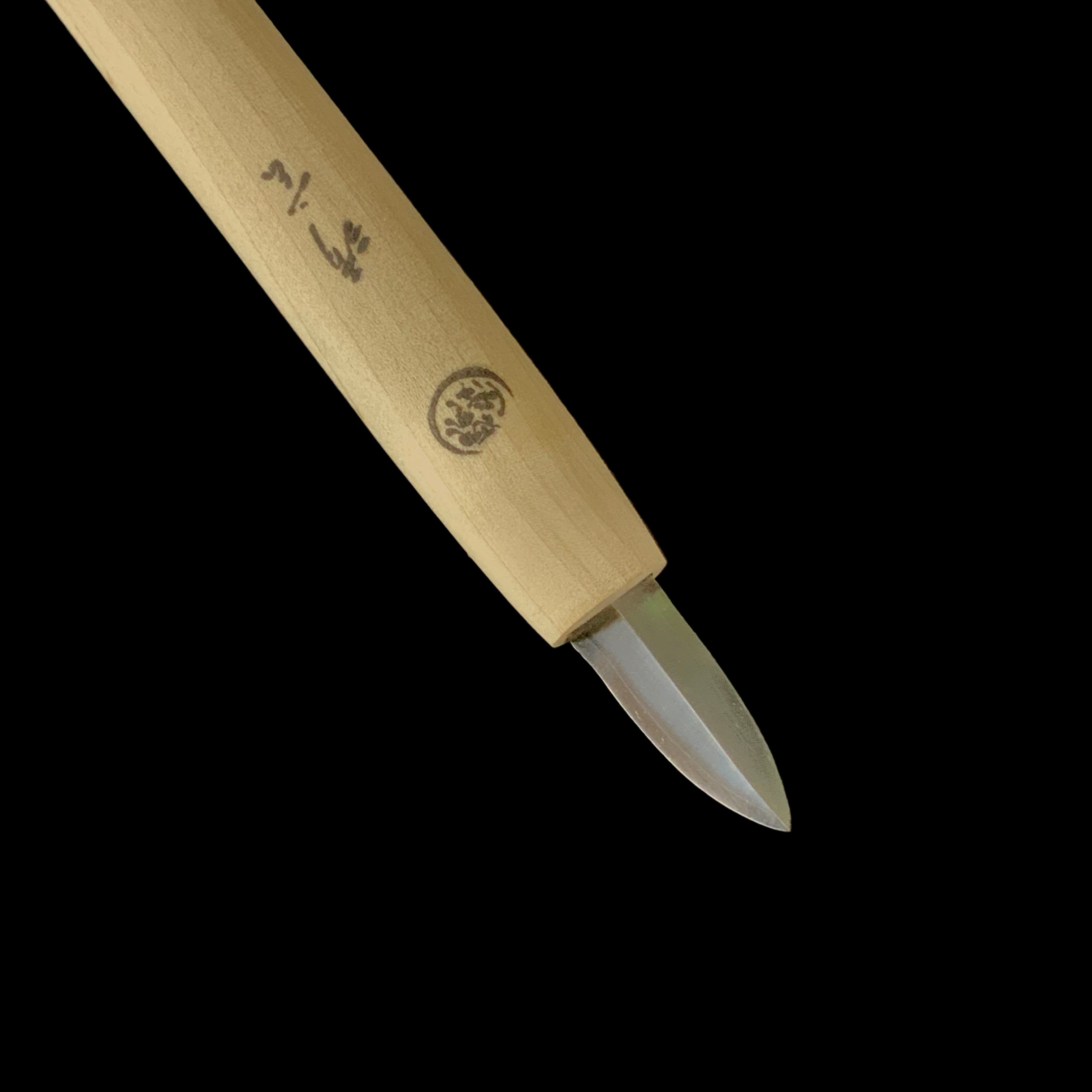 Seigen Ken Type Carving chisels with Super Blue steel by Chousei 12mm 清玄 生反り 彫清作 青紙スーパー鋼 12mm