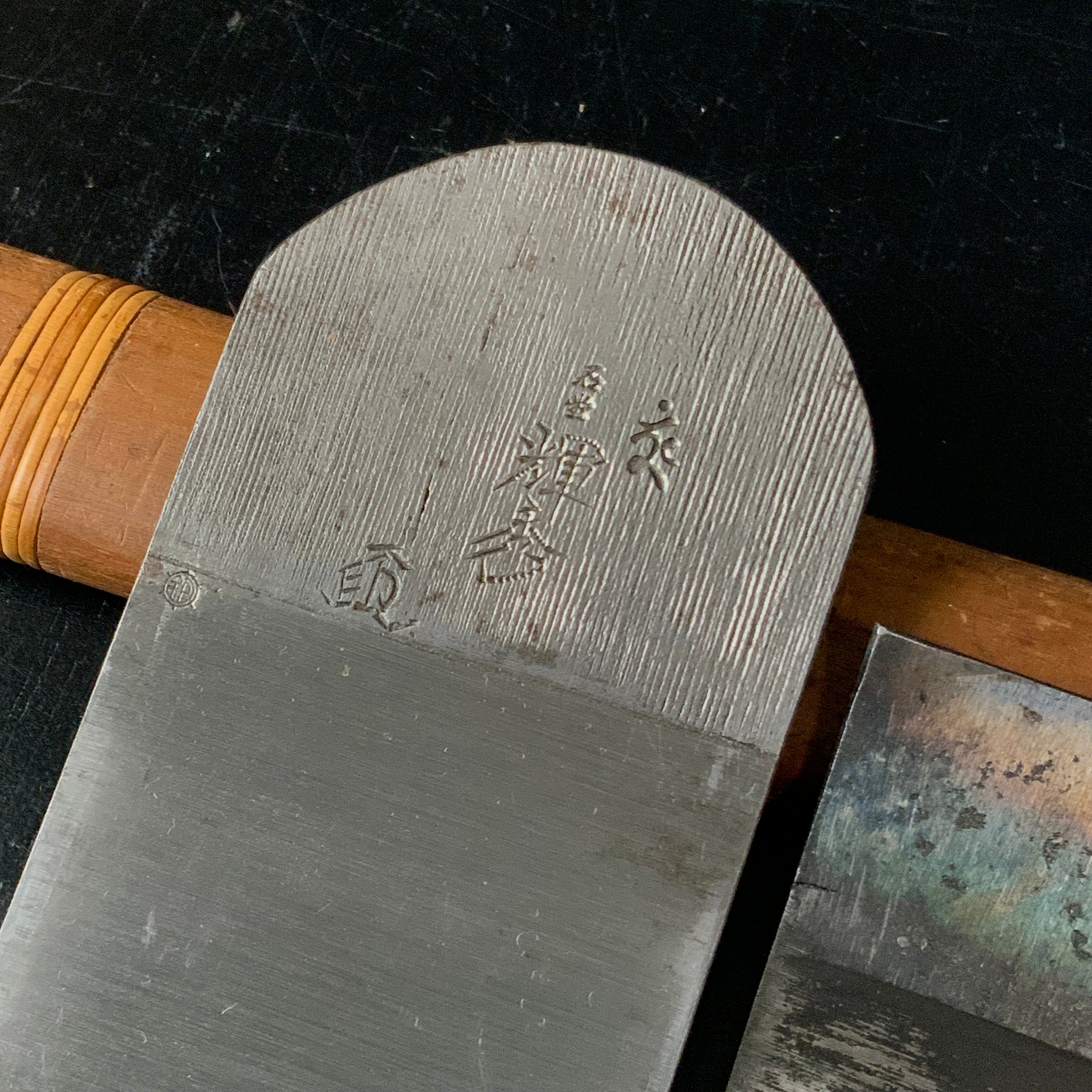 Teruhide eleventh generation Ishido Rounding Plane (Uchimaru) 240R 輝秀 十一代目 石堂秀雄作 内丸鉋 8寸アール