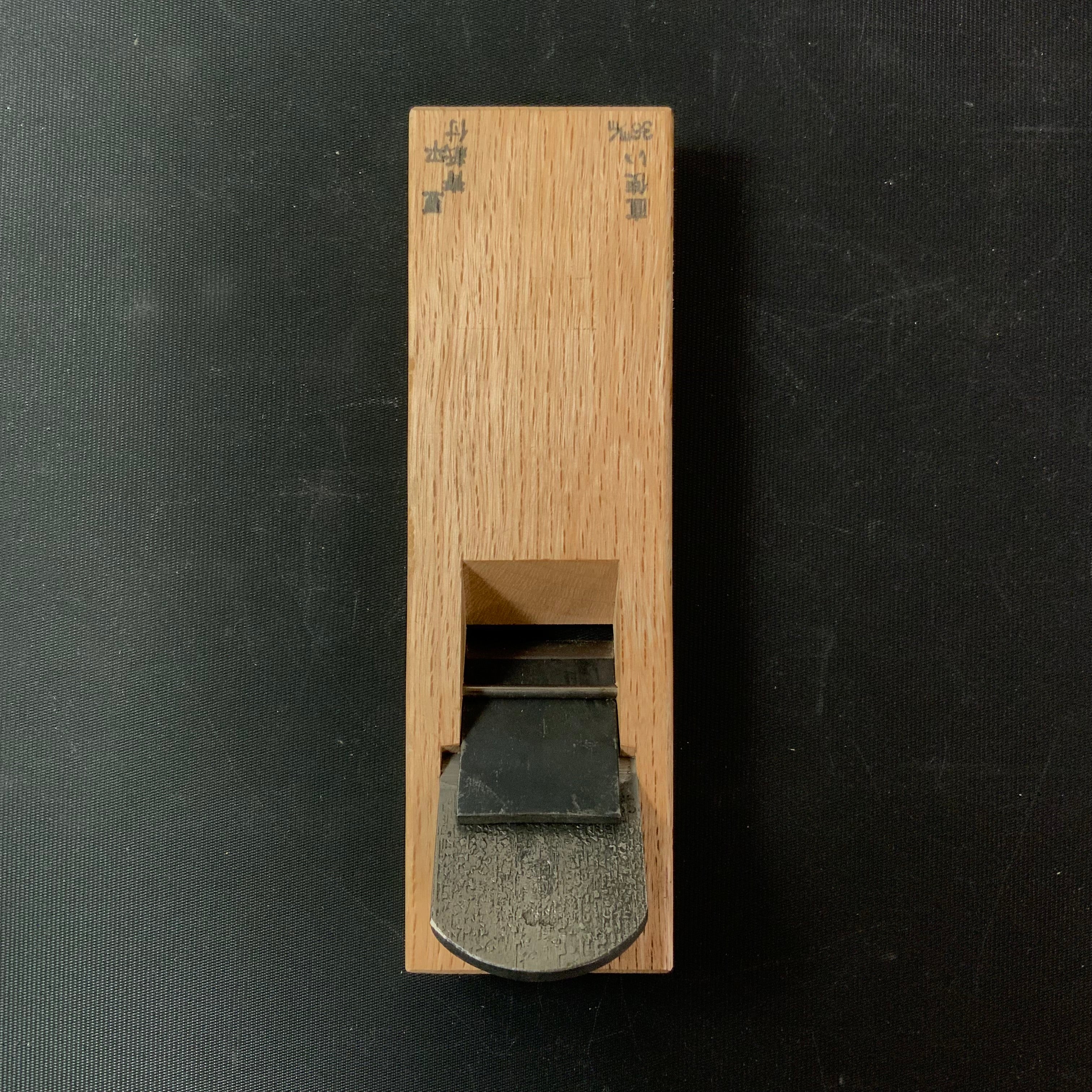 Ready to use Kuniaki Small Plane blue steel 直ぐ使い 国明 豆平鉋 青紙鋼 36mm