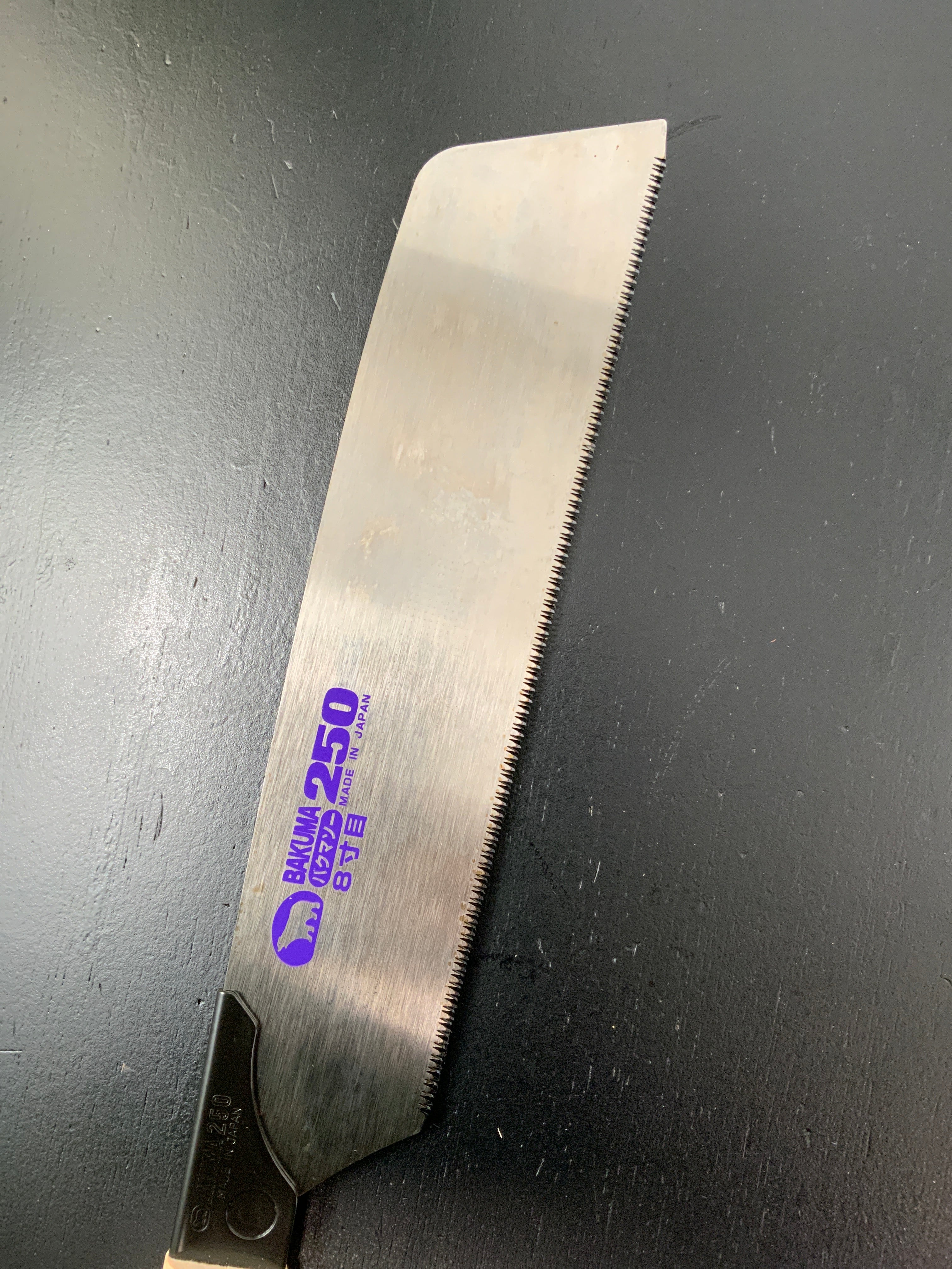 Old stock Bakuma Single Edge Hand Saw 250 Japanese Hand-Saw Cross Cut 掘出し物 バクマソー250 8寸目 横挽き