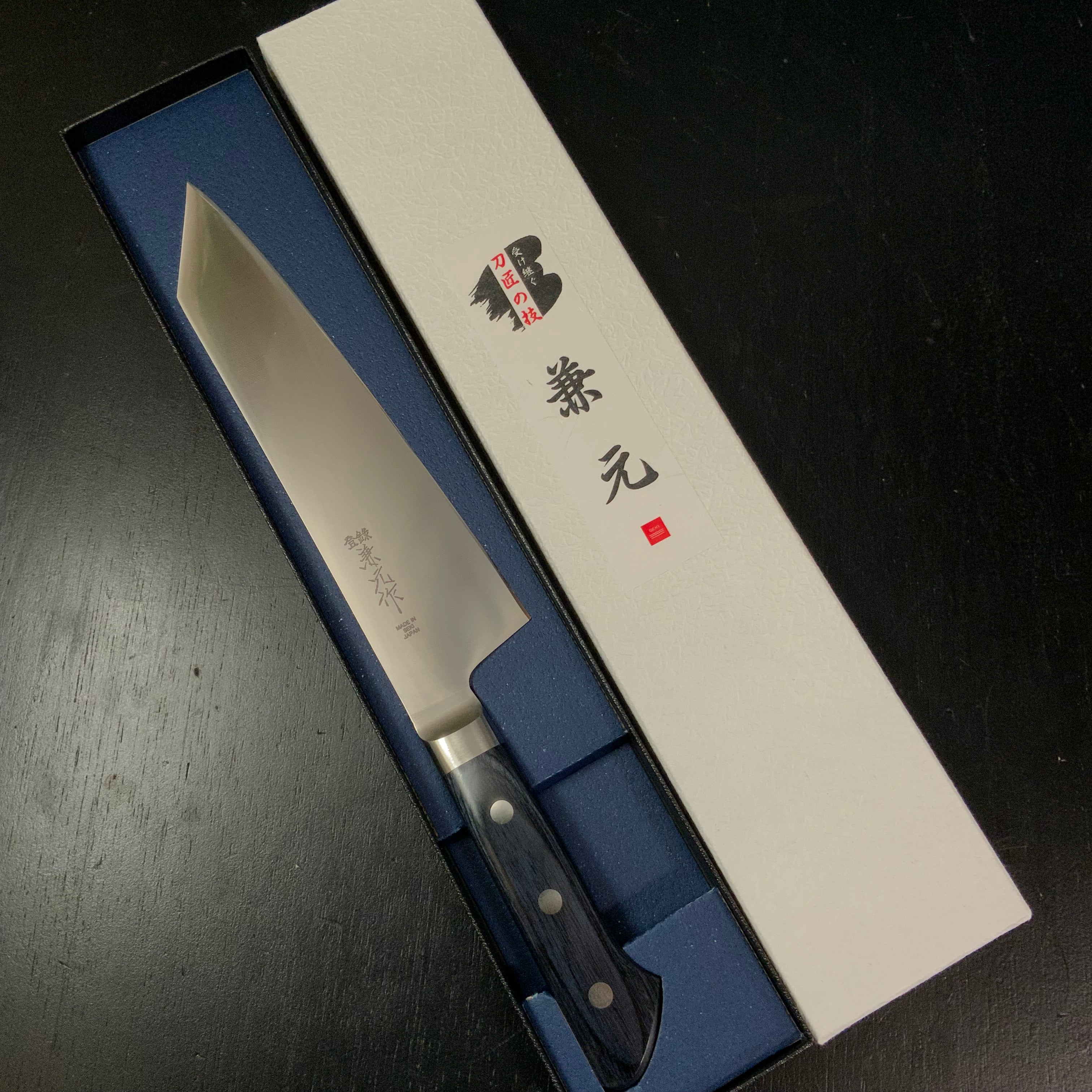 Kanemoto Kiritsuke Santoku with molybdenum steel blue plywood 兼元作 モリブデン鋼 切付三徳 青合板 195mm