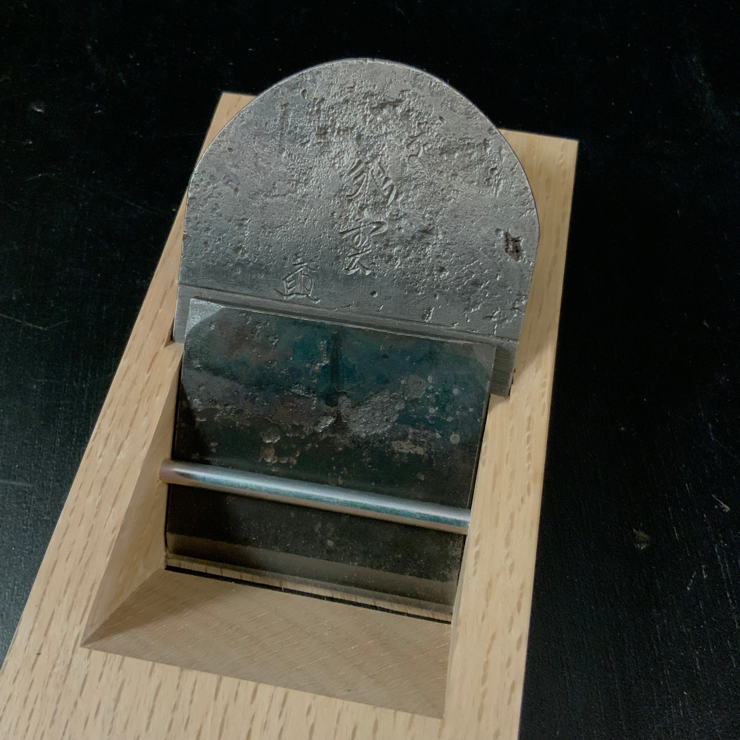 second class goods Hiun #2 Smoothing Plane (Kanna) by Ishido Master 石堂輝秀作 寸ハ 飛雲 70mm #2