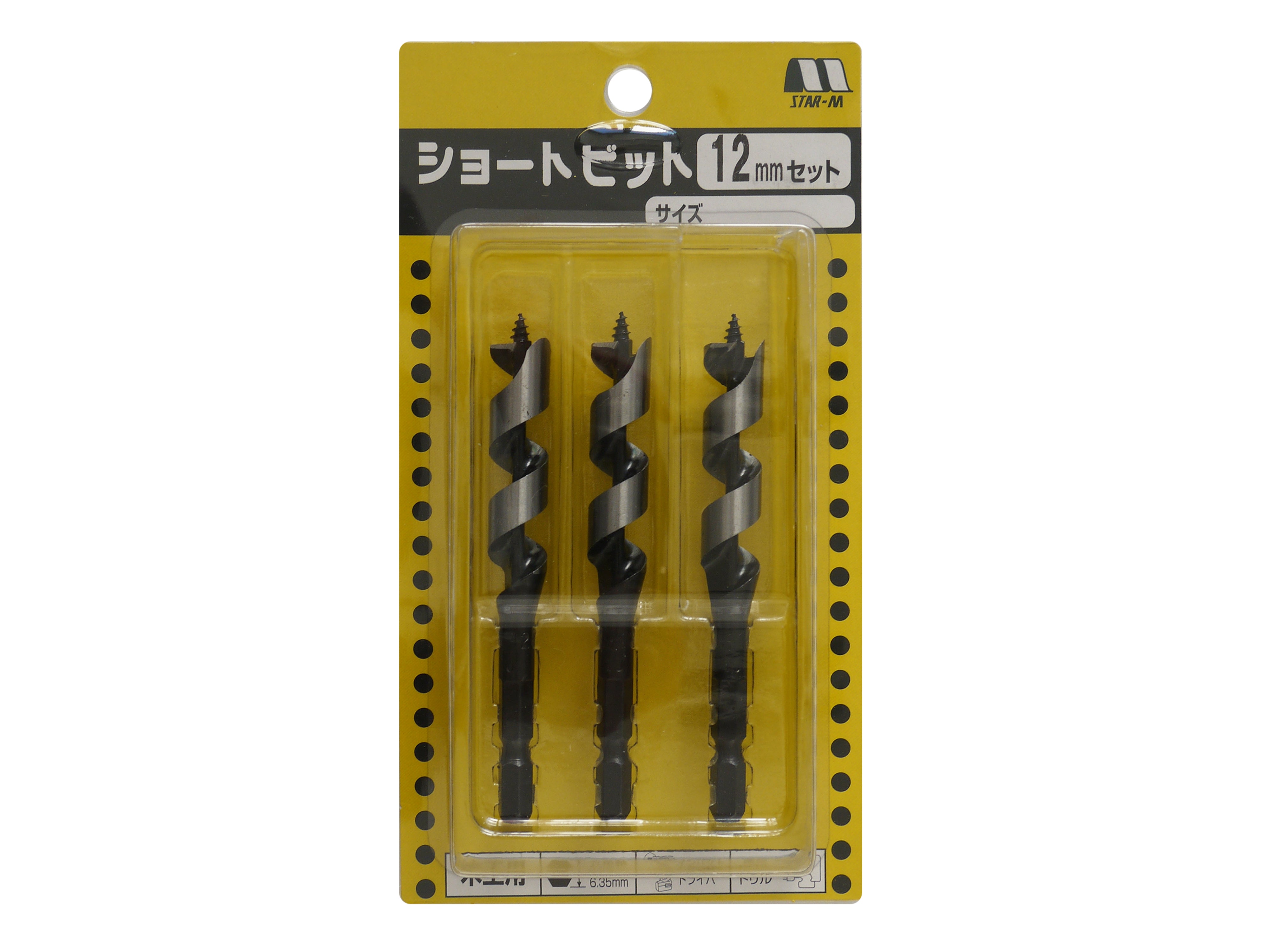 Star-M No.5 Combination Short Auger Bit 3-piece set / スターエム No'5 ショートビット3本セット