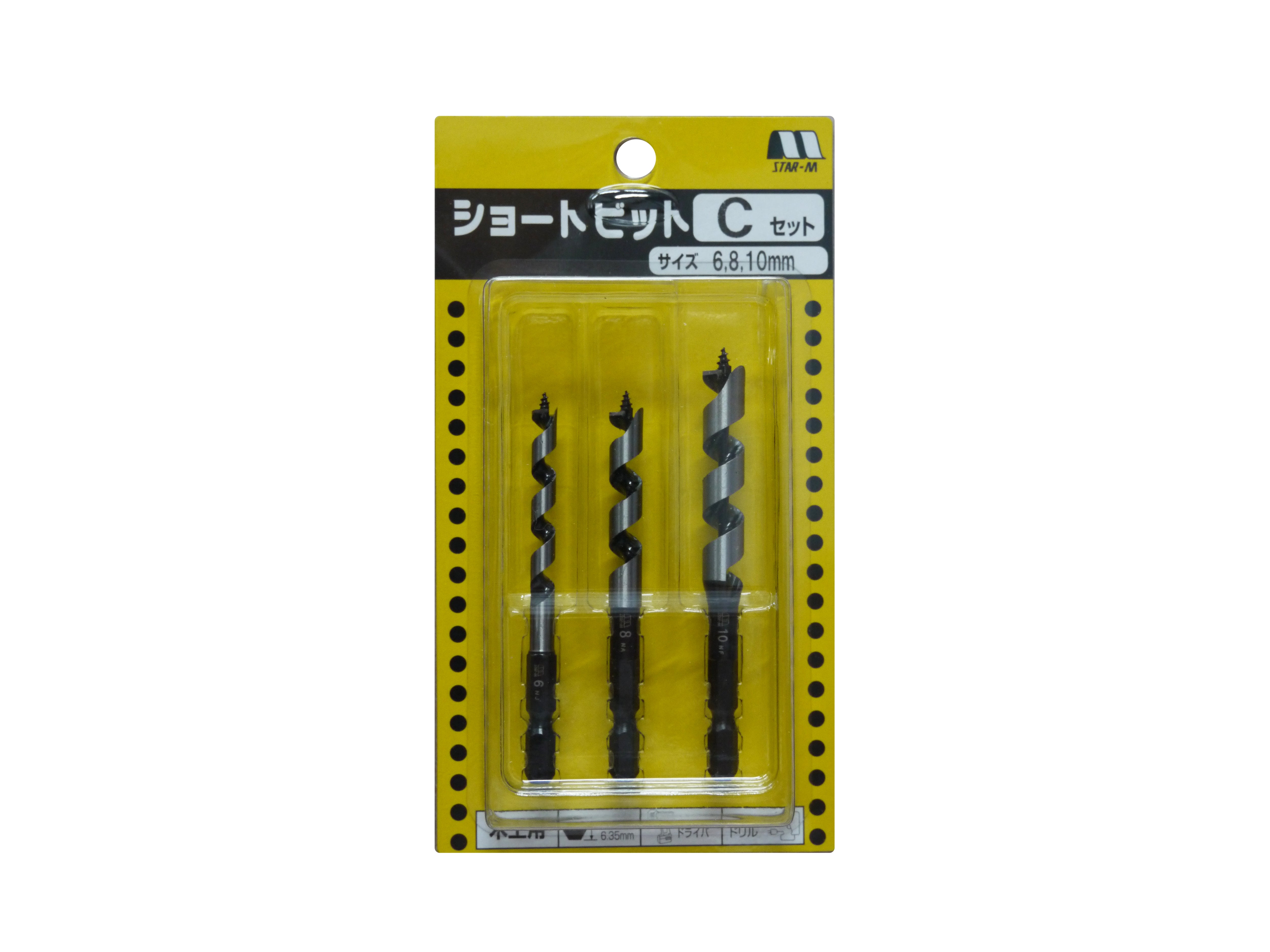 Star-M No.5 Combination Short Auger Bit 3-piece set / スターエム No'5 ショートビット3本セット