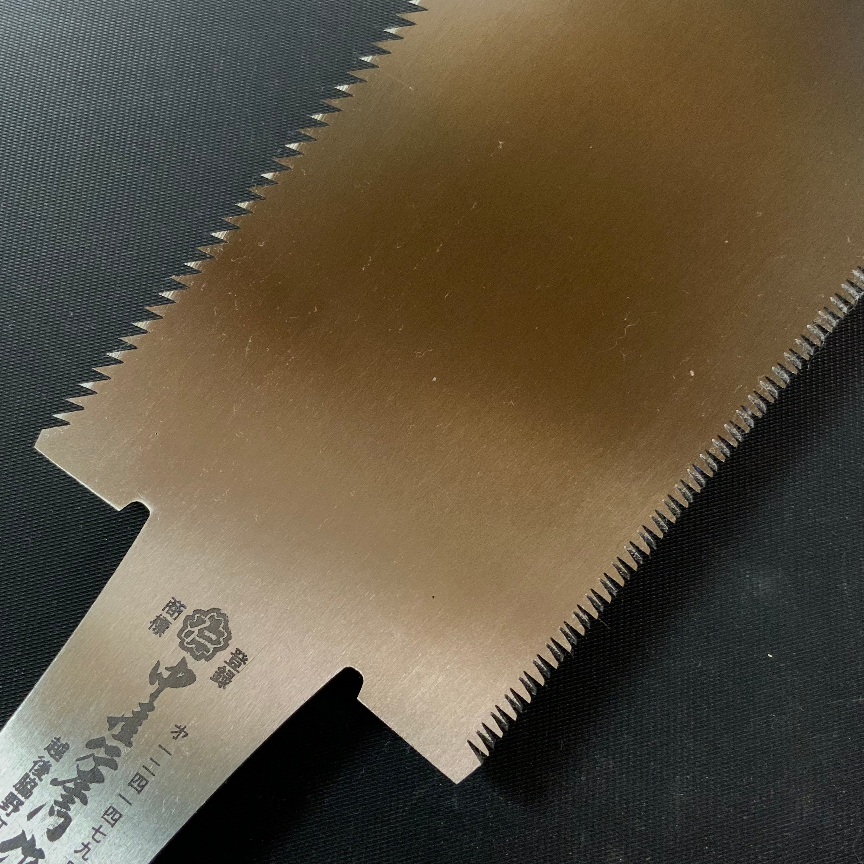 #R42 Ready to use! Old stock Double Edge Saw with Eddy Type Handles set by Kurashige 直ぐ使い 倉重栄助 目立 渦巻き柄 両刃鋸 230mm