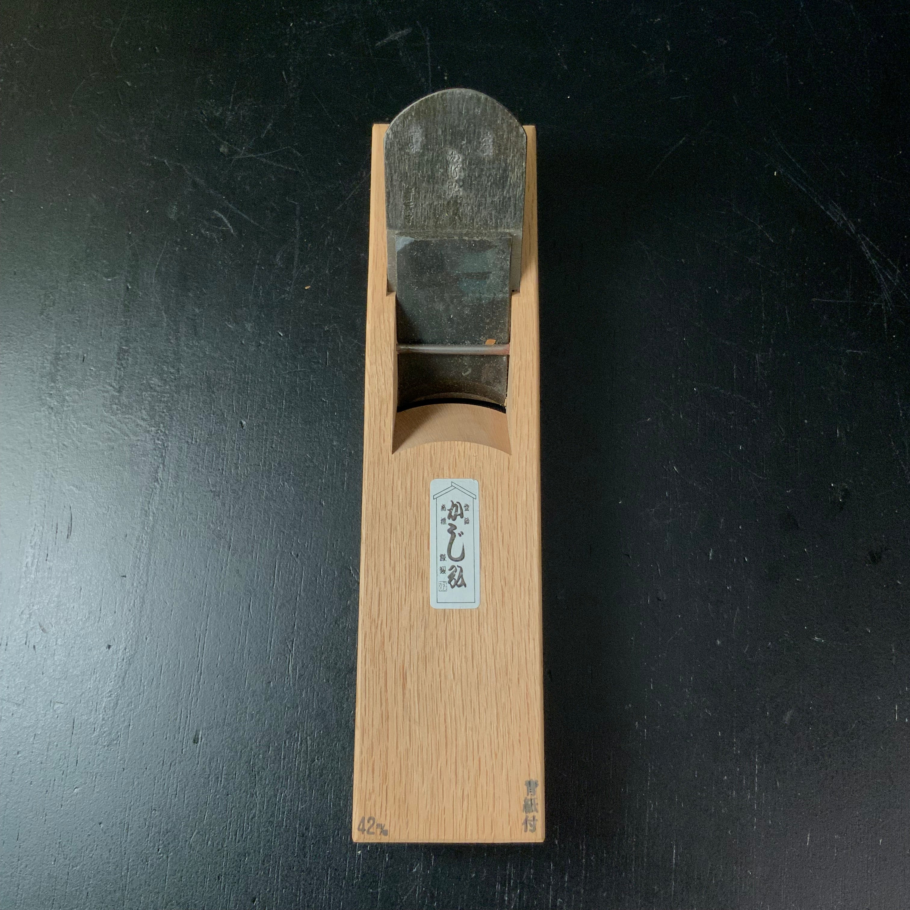 Old stock Kajihiro Small Rounding Plane (Uchimaru Kanna) 掘出し物 内丸鉋 かじ弘 42mm