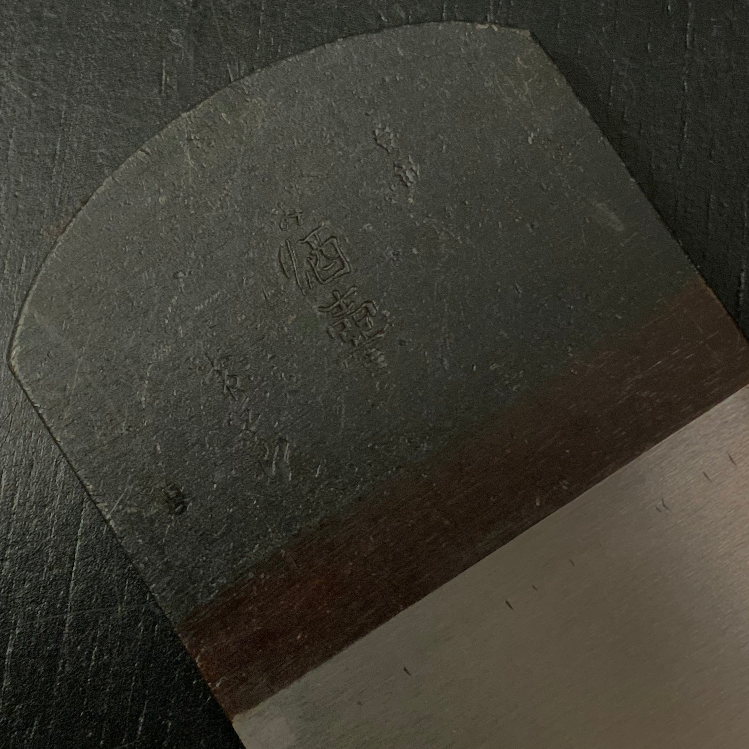 ♯2 Tsunesaburo MIKI Small Plane(Kanna) with powder metallurgy HSS steel Red Oak Dai 常三郎作 酒壺小鉋 赤樫台 粉末ハイス鋼 50mm