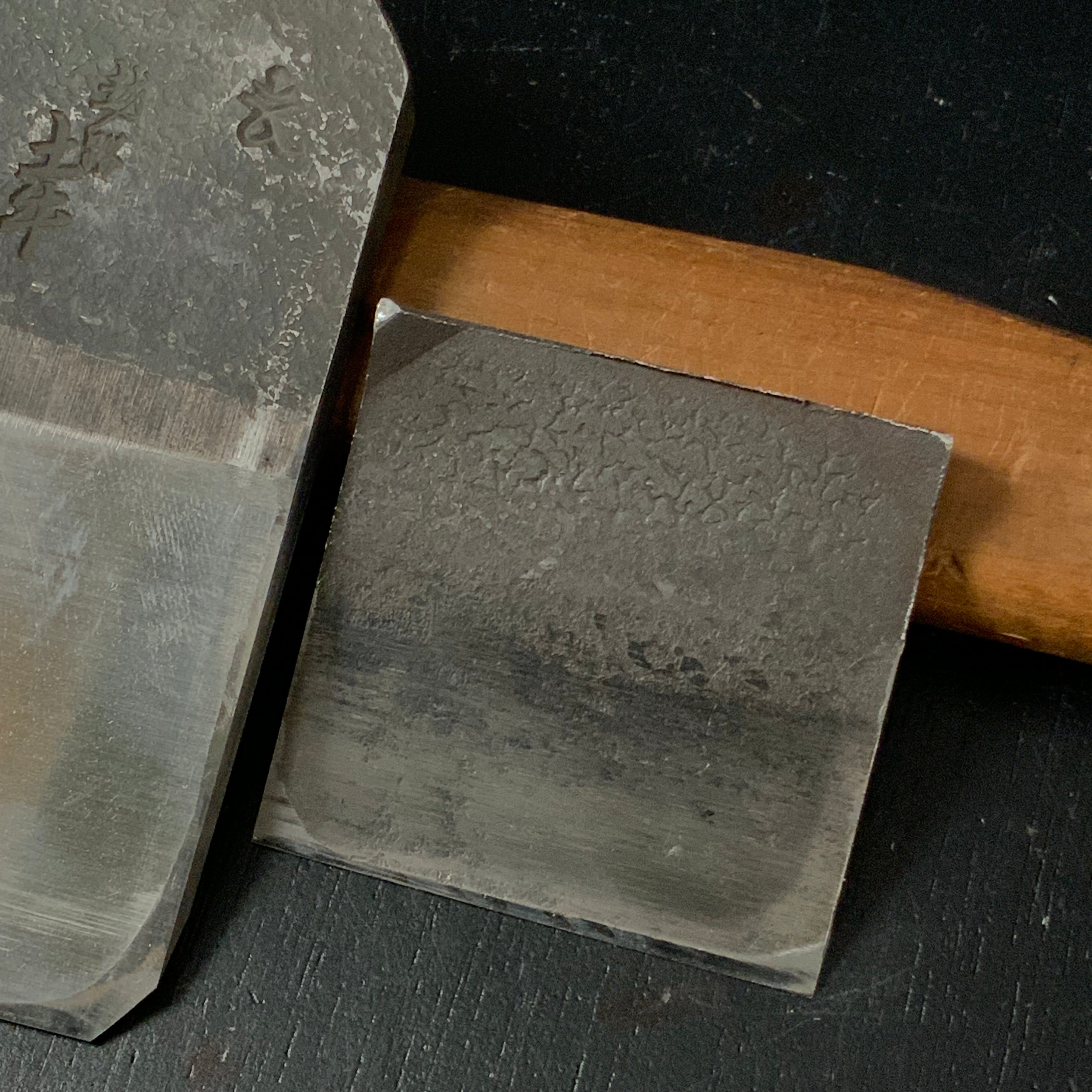 Ready to Use Koshiji Dogyu Smoothing Plane (Kanna) Koyoshiya Body 直ぐ使い 越路土牛 仕上げ鉋 65mm