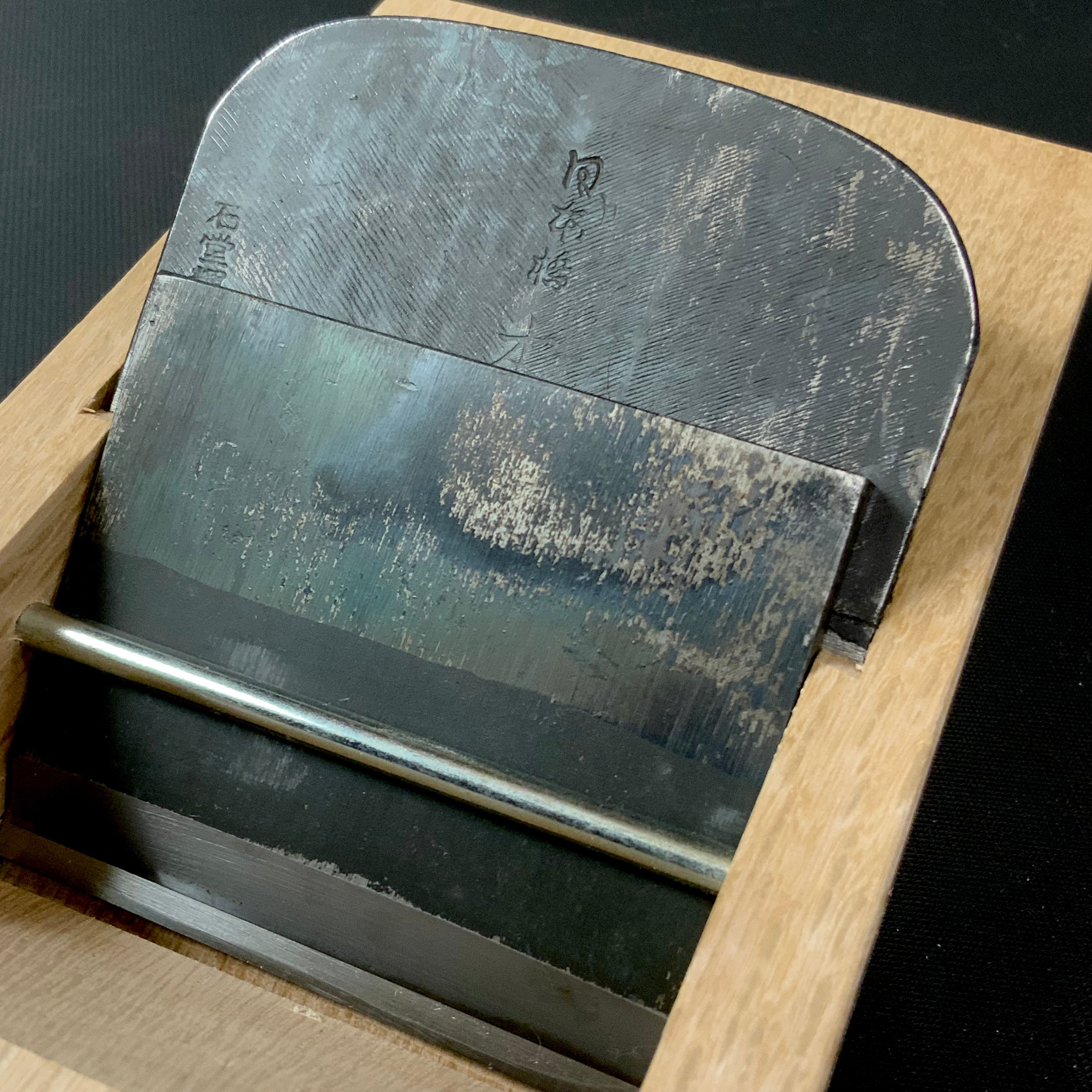 Teruhide Yabane Black Smoothing Plane (Kanna) by Ishido 日本橋木屋銘入 10代目石堂輝秀 黒矢羽仕上げ鉋 70mm