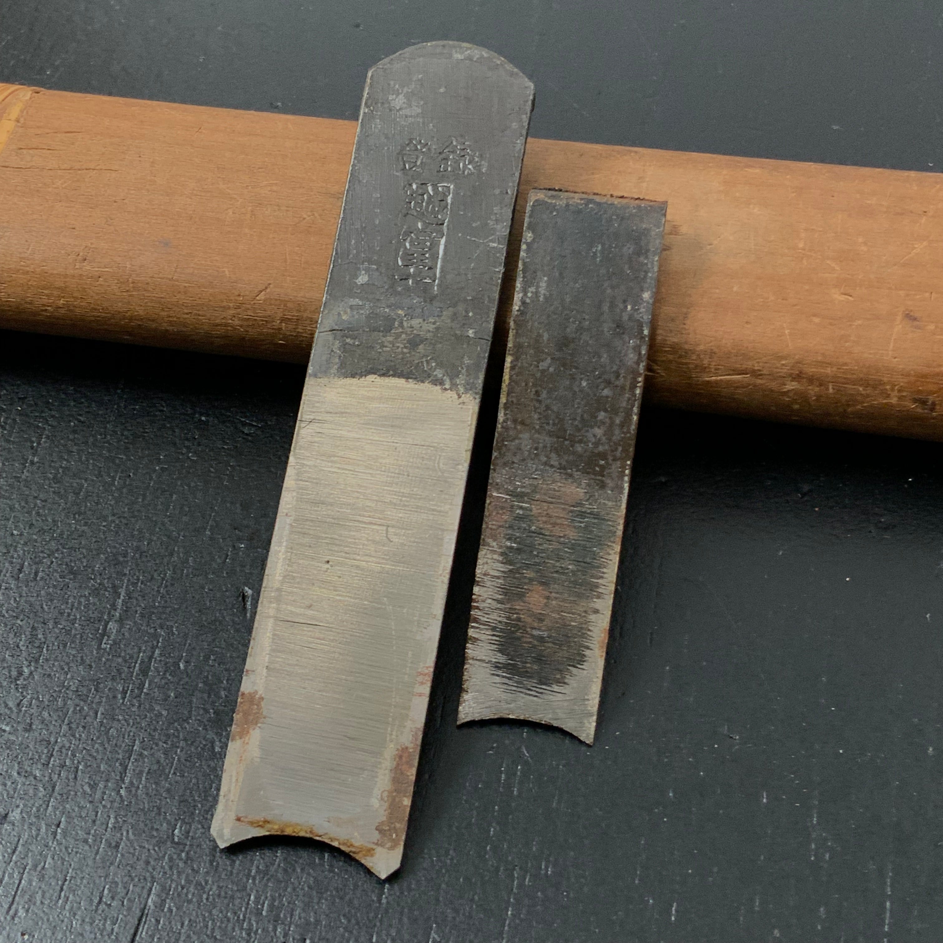 Old stock Koshifuji Small Rounding Plane (Uchimaru Kanna) 掘出し物 越富士 内丸鉋
