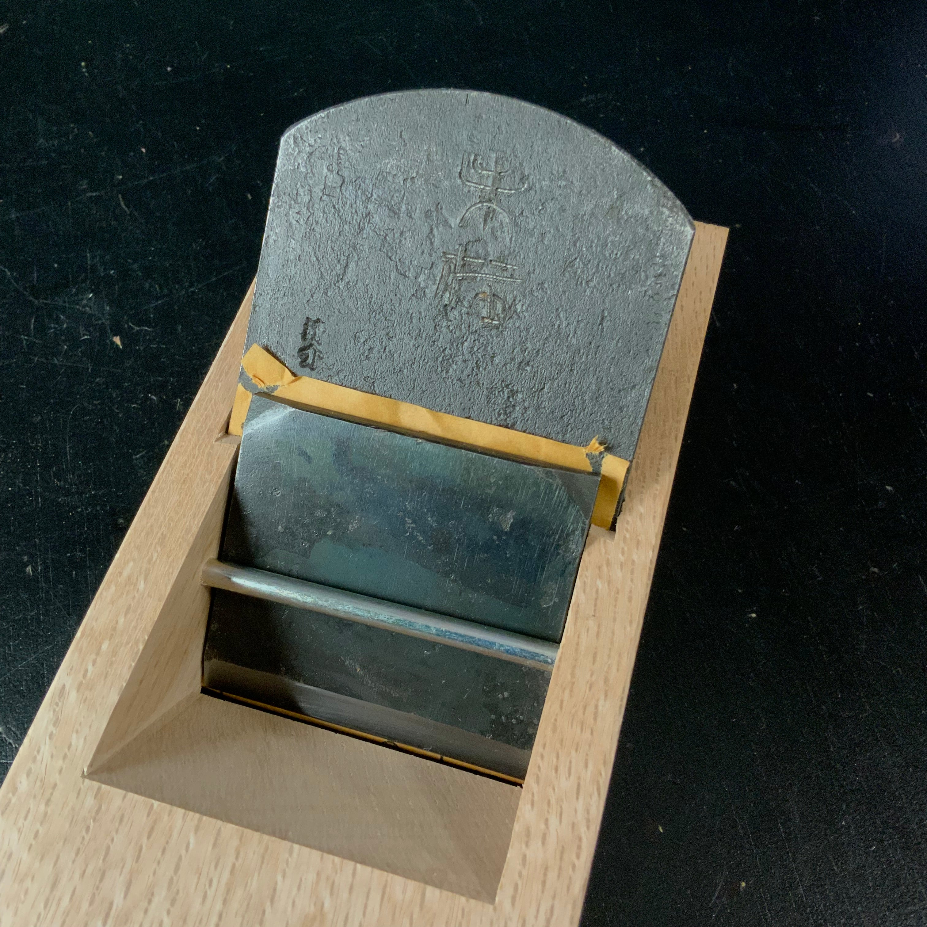 Mizai Smoothing Plane (Kanna) by Seisuke Mizuno 水野清介作 特殊日立九九〇鋼 未在 仕上げ鉋 70mm