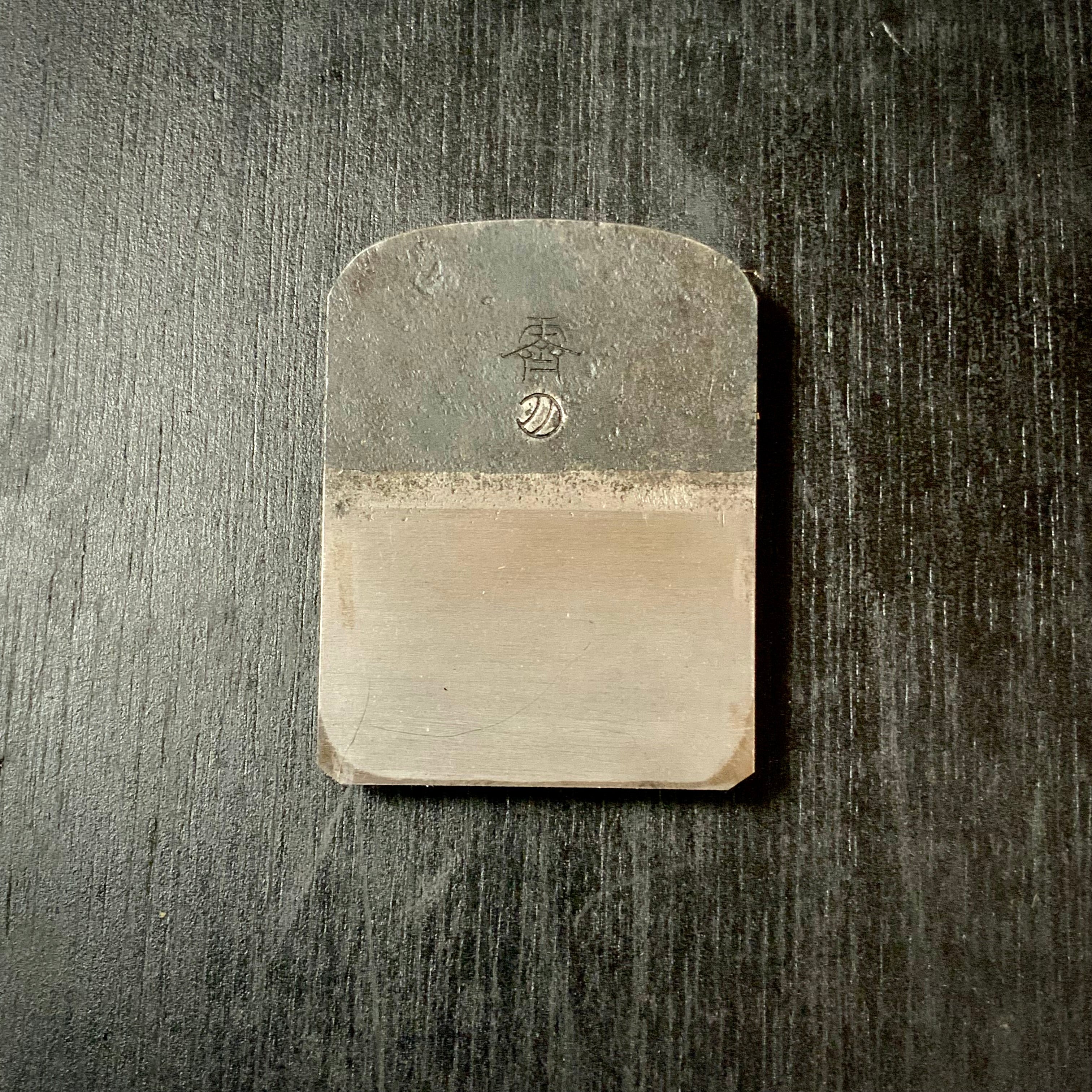 Seigetsu Small Plane (Dainaoshi Kanna) by Chiyotsuru Sadahide 3rd generation 三代目千代鶴貞秀 台直鉋 霽月 42mm