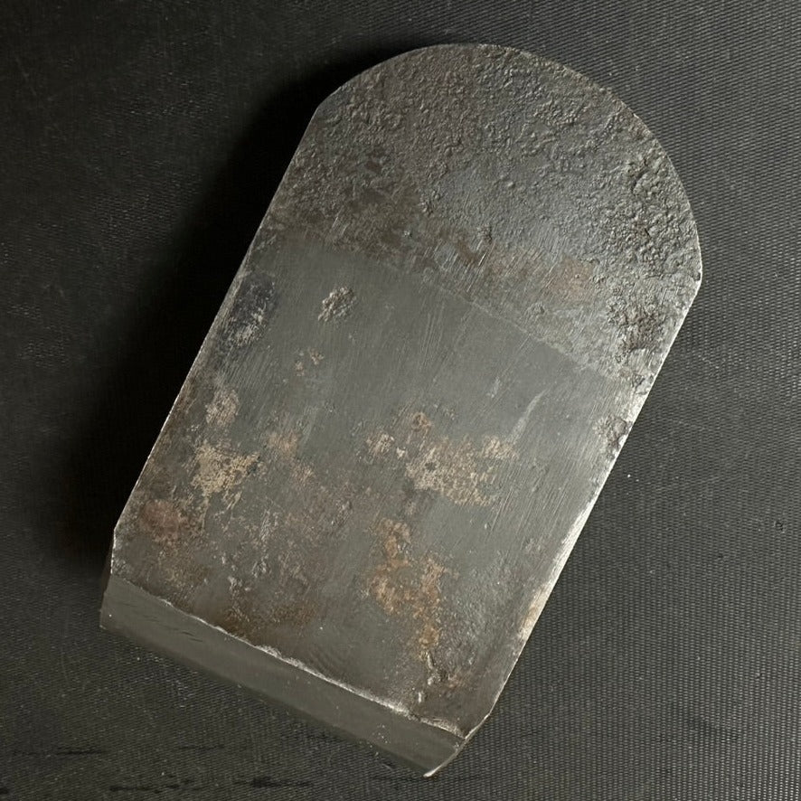 Used Smoothing Plane (Kanna) by Mosaku 60mm _____中古 も作 神田規久 仕上げ鉋 60mm