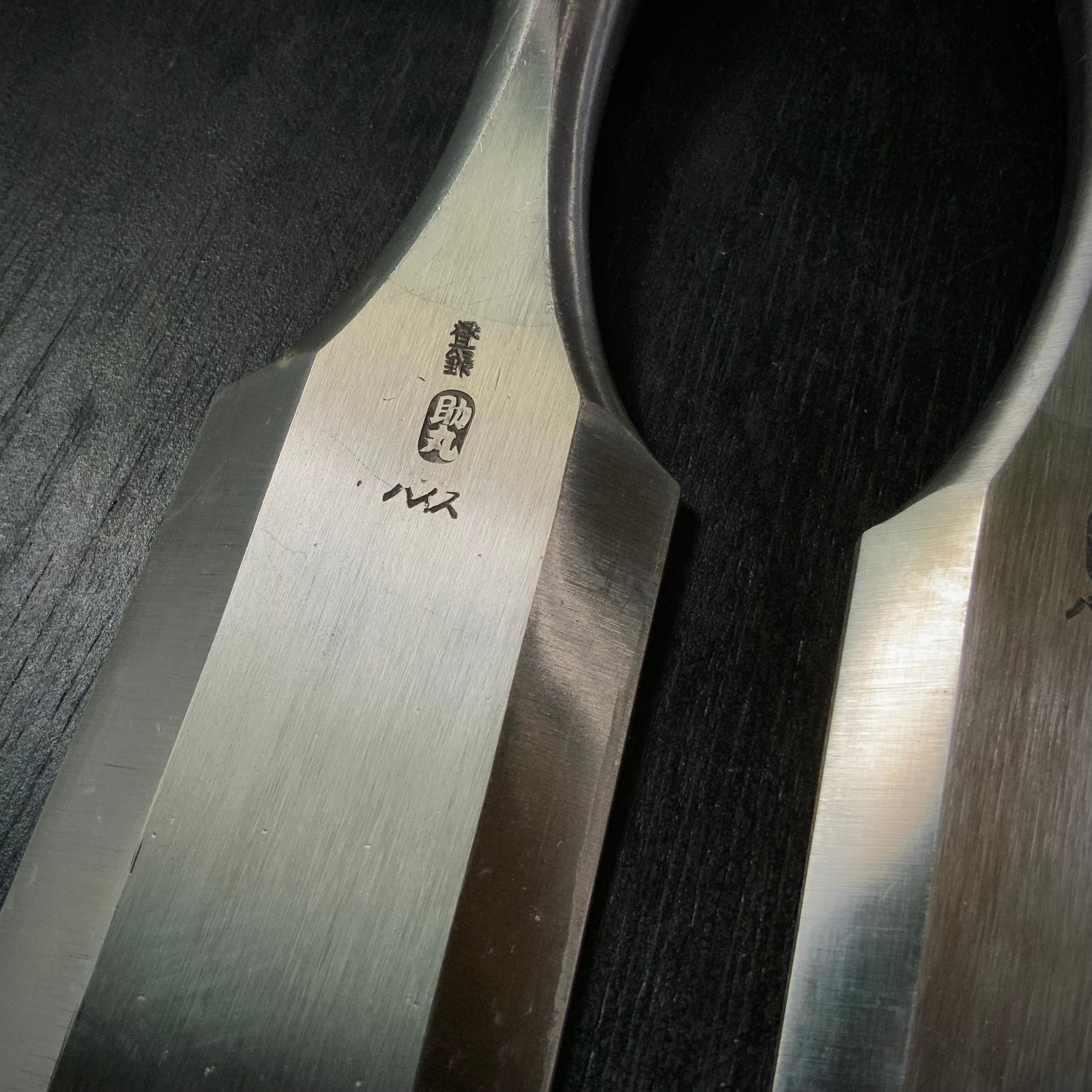 Old stock Sukemaru High-Speed Steel Damekiri chisels 掘出し物 助丸 ハイス鋼ダメ切り鑿 三つ裏 Damekirinomi 42,48mm