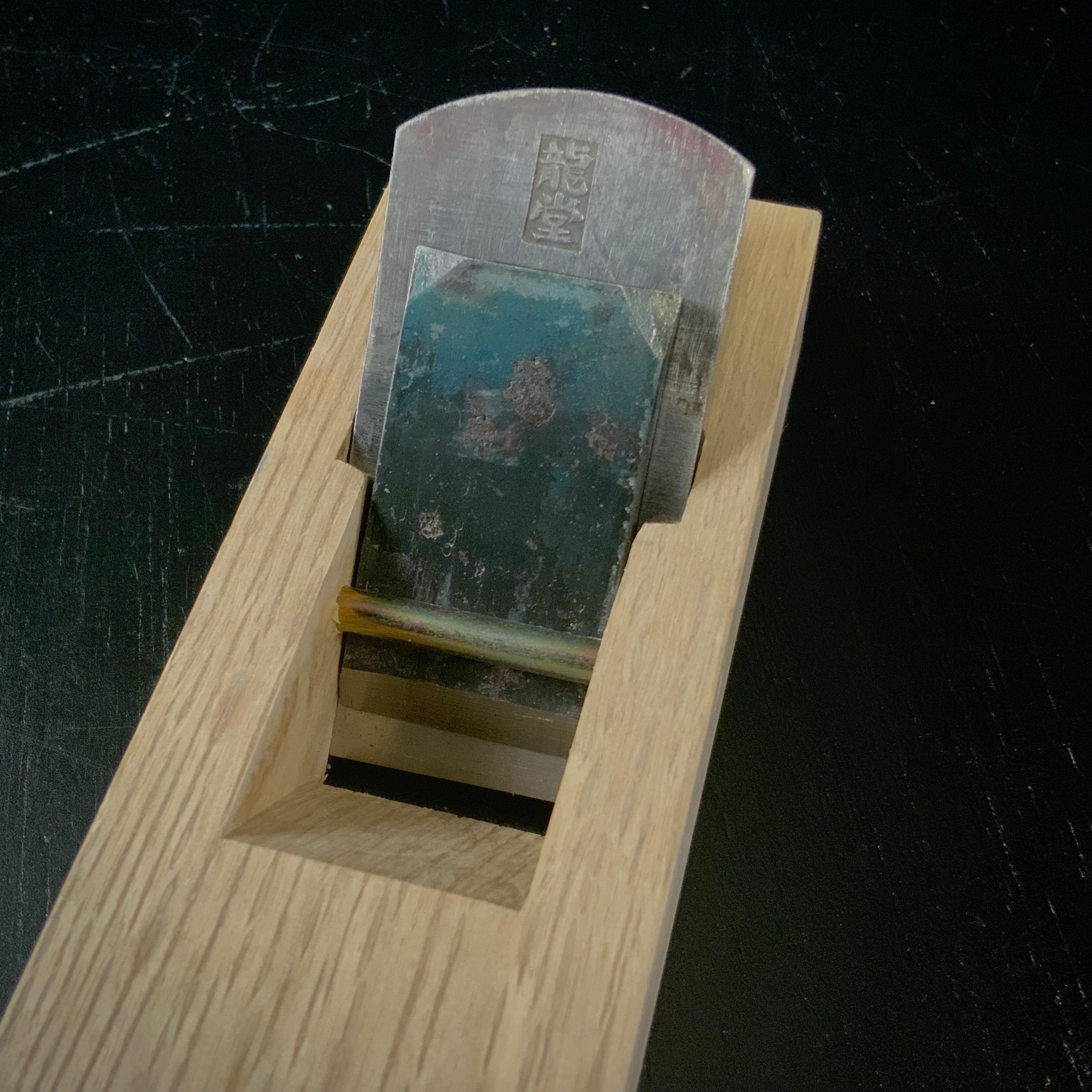 Old stock Ryoudo Small Plane (Ko-Kanna) 掘出し物 龍堂 小鉋 30mm