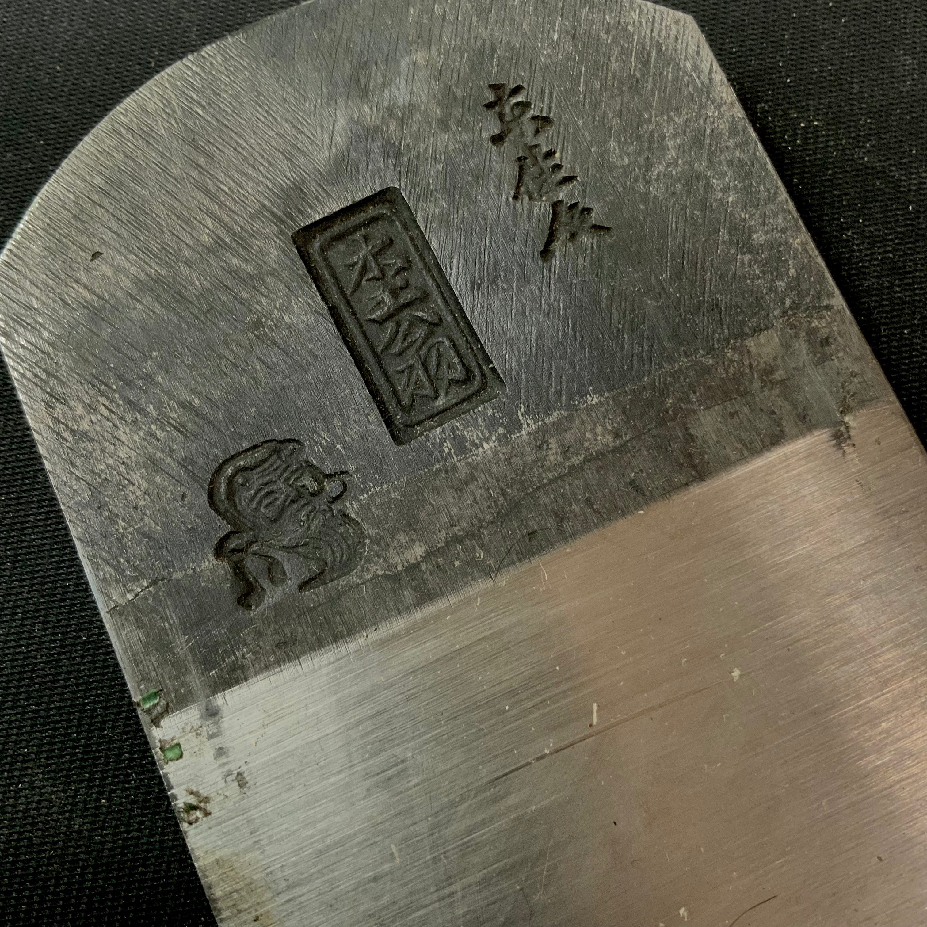Old stock Mokuou Smoothing Plane (Kanna) by Seisuke Mizuno 水野清介作 掘出し物 杢翁 仕上げ鉋 65mm