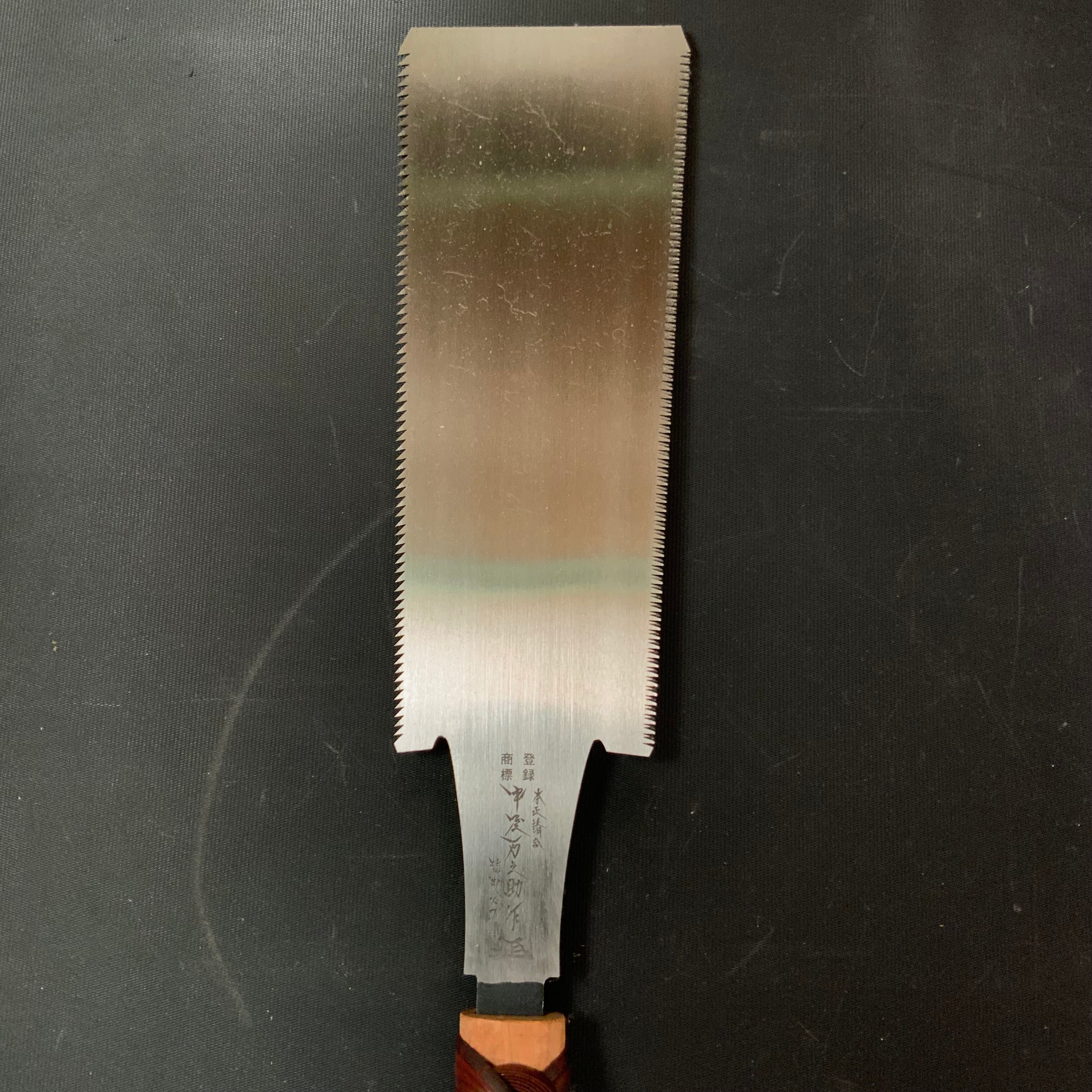 #R46 Ready to use! Old stock Double Edge Saw with Eddy Type Handles set by Kurashige 直ぐ使い 倉重栄助 目立 渦巻き柄 両刃鋸 185mm