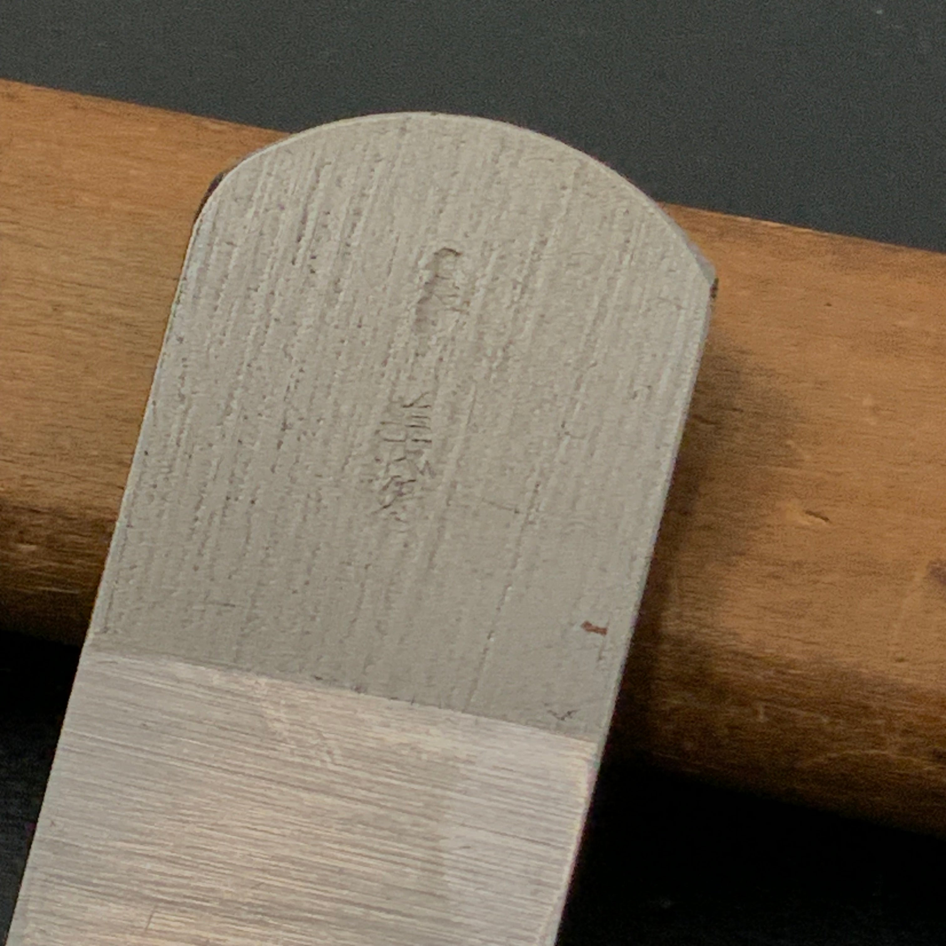 Yoshitaka Mini Rounding Plane (Uchimaru Kanna) made by Komori 小森作 義隆 内丸豆鉋 24mm
