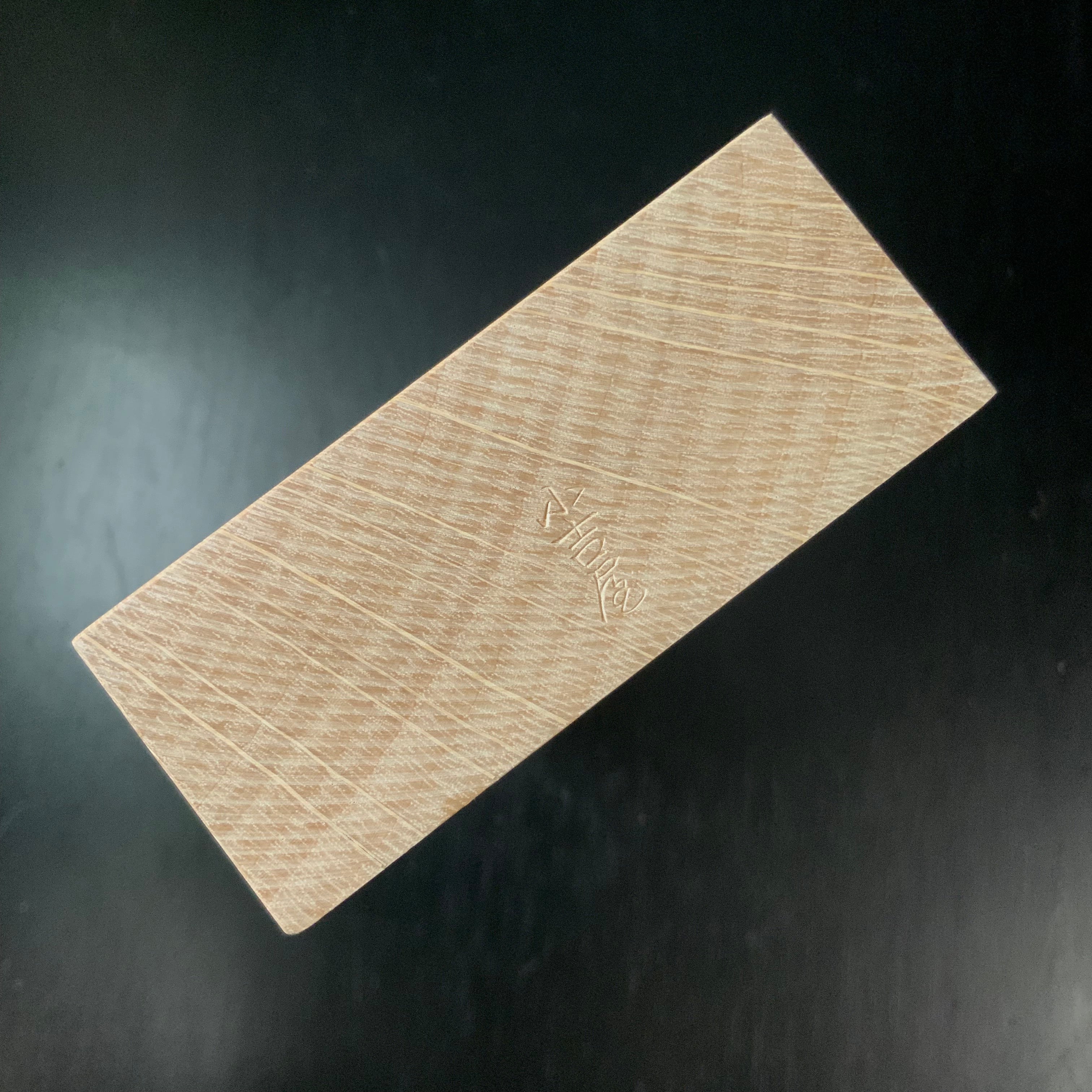 second class goods Hiun #2 Smoothing Plane (Kanna) by Ishido Master 石堂輝秀作 寸ハ 飛雲 70mm #2