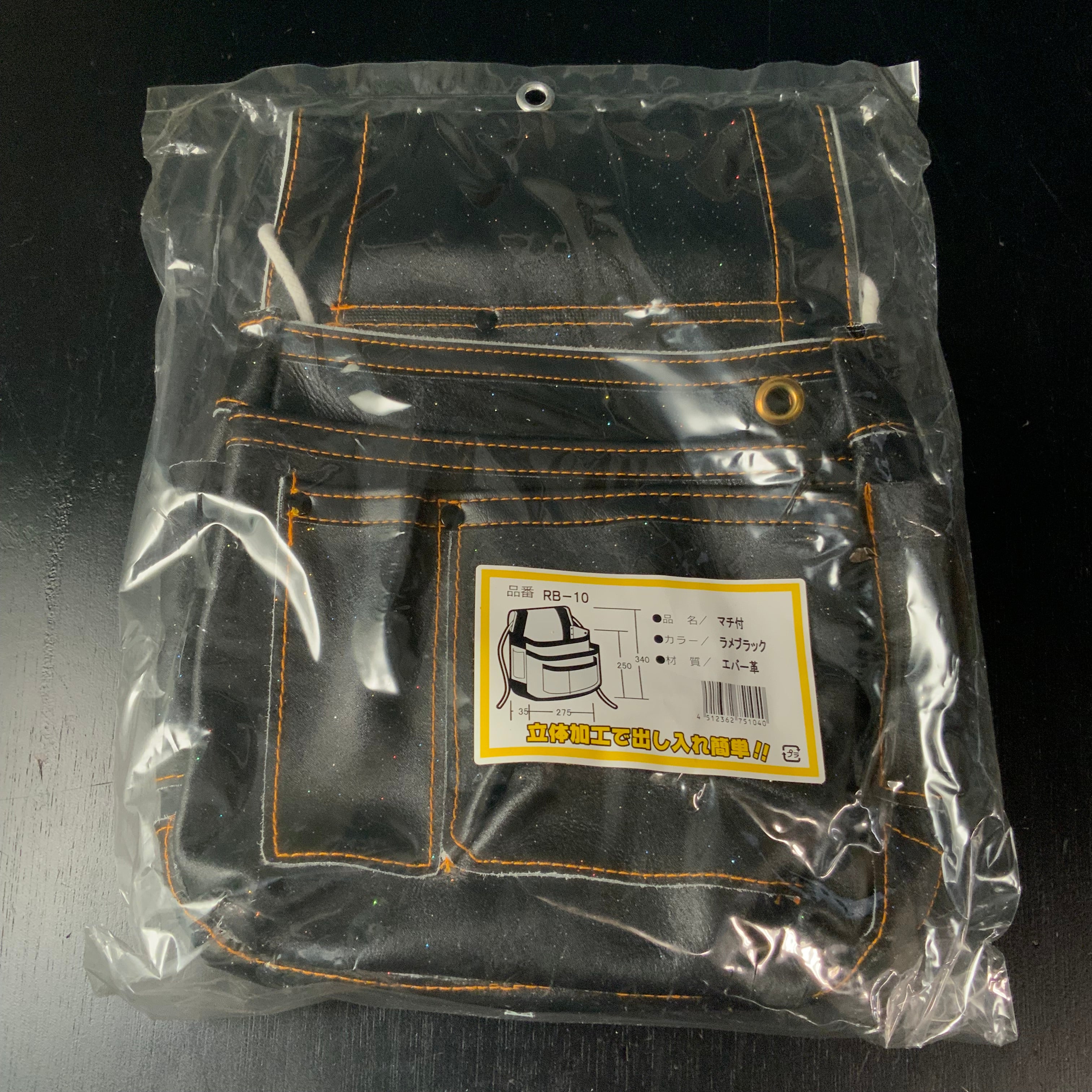 Working Waist Bag Japanese Carpenter Leather Bag 大工 腰袋 革製 S-9/RB-8/RB-10/PB-8/PB-10