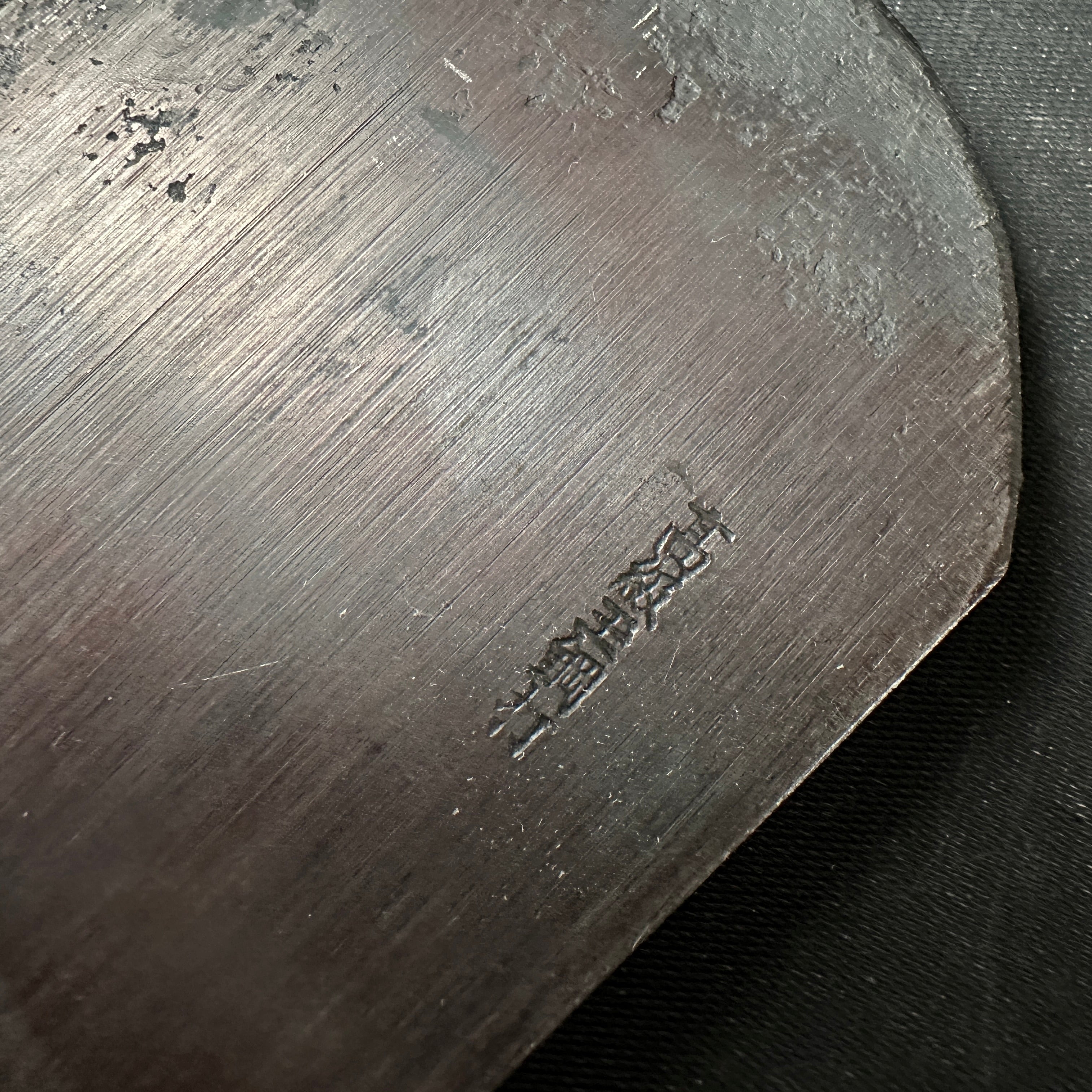 Ready to use!! Kanetada Smoothing Plane (Kanna) 小吉屋台入 直ぐ使い 兼忠 玉鋼 初代一房作 仕上げ鉋 70mm