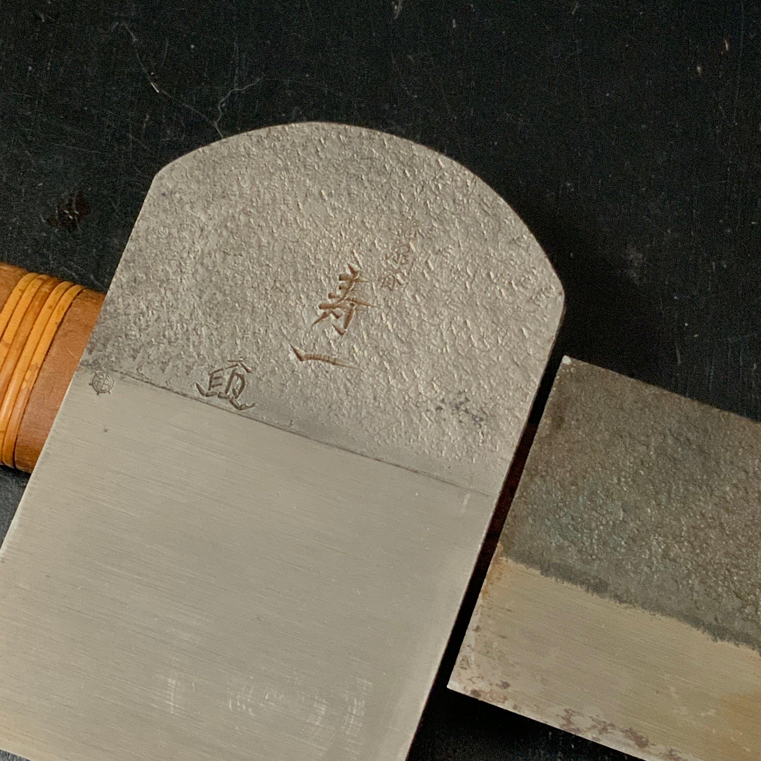 Juichi Smoothing Plane (Kanna) by Ishido Master 石堂輝秀作 寿一 仕上げ鉋 70mm