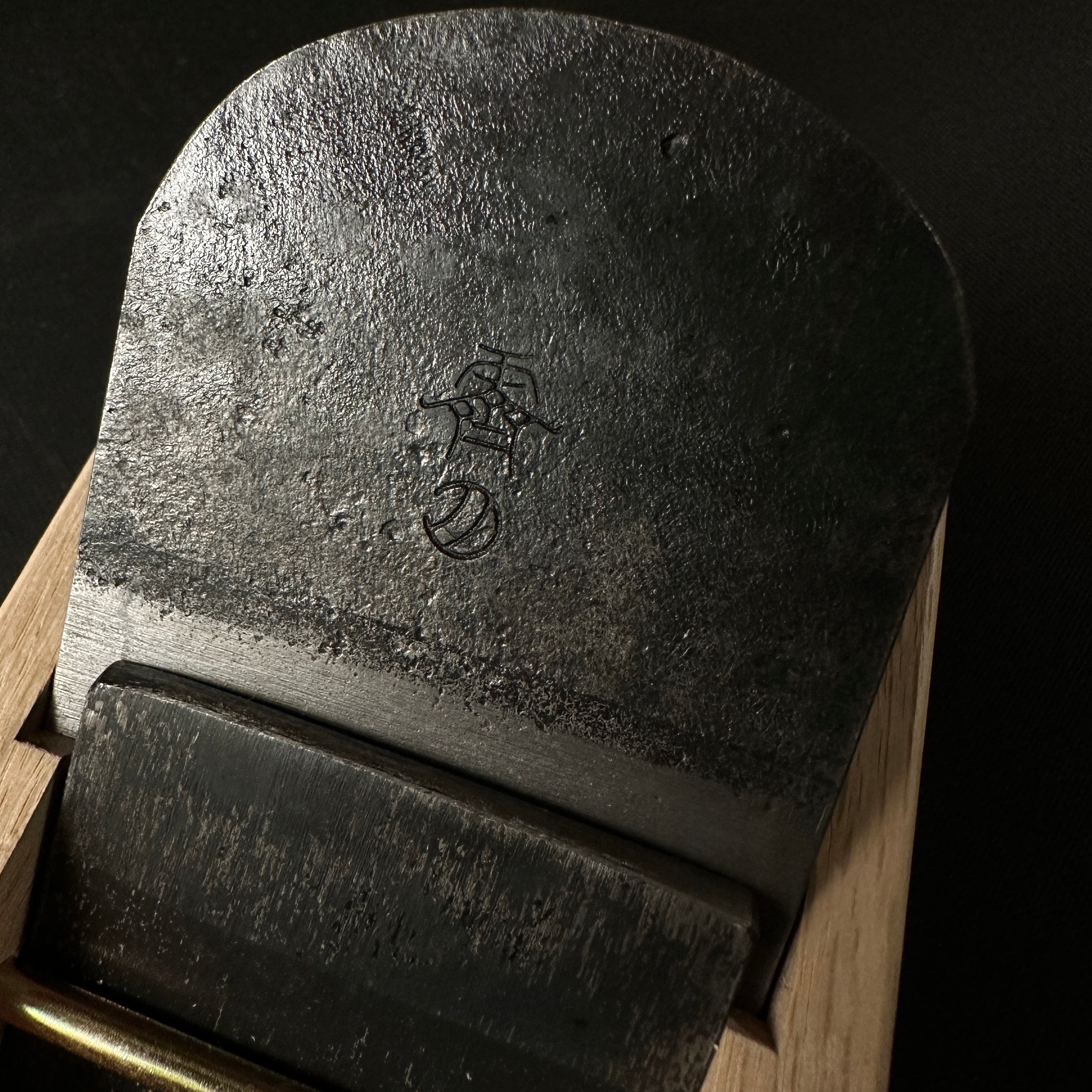 清月小鉋(かんな) 千代鶴貞秀作 三代目千代鶴貞秀 小鉋 霽月 48mm