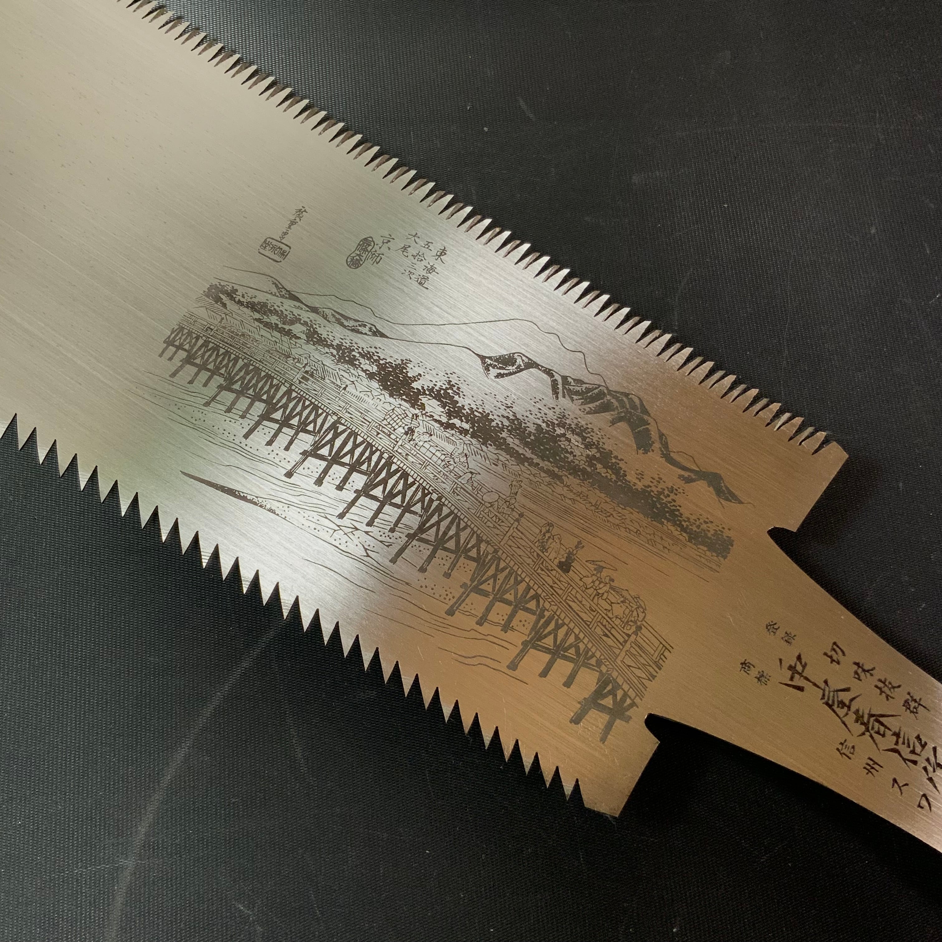 #R44 Ready to use! Old stock Double Edge Saw with Eddy Type Handles set by Kurashige 直ぐ使い 倉重栄助 目立 渦巻き柄 両刃鋸 280mm