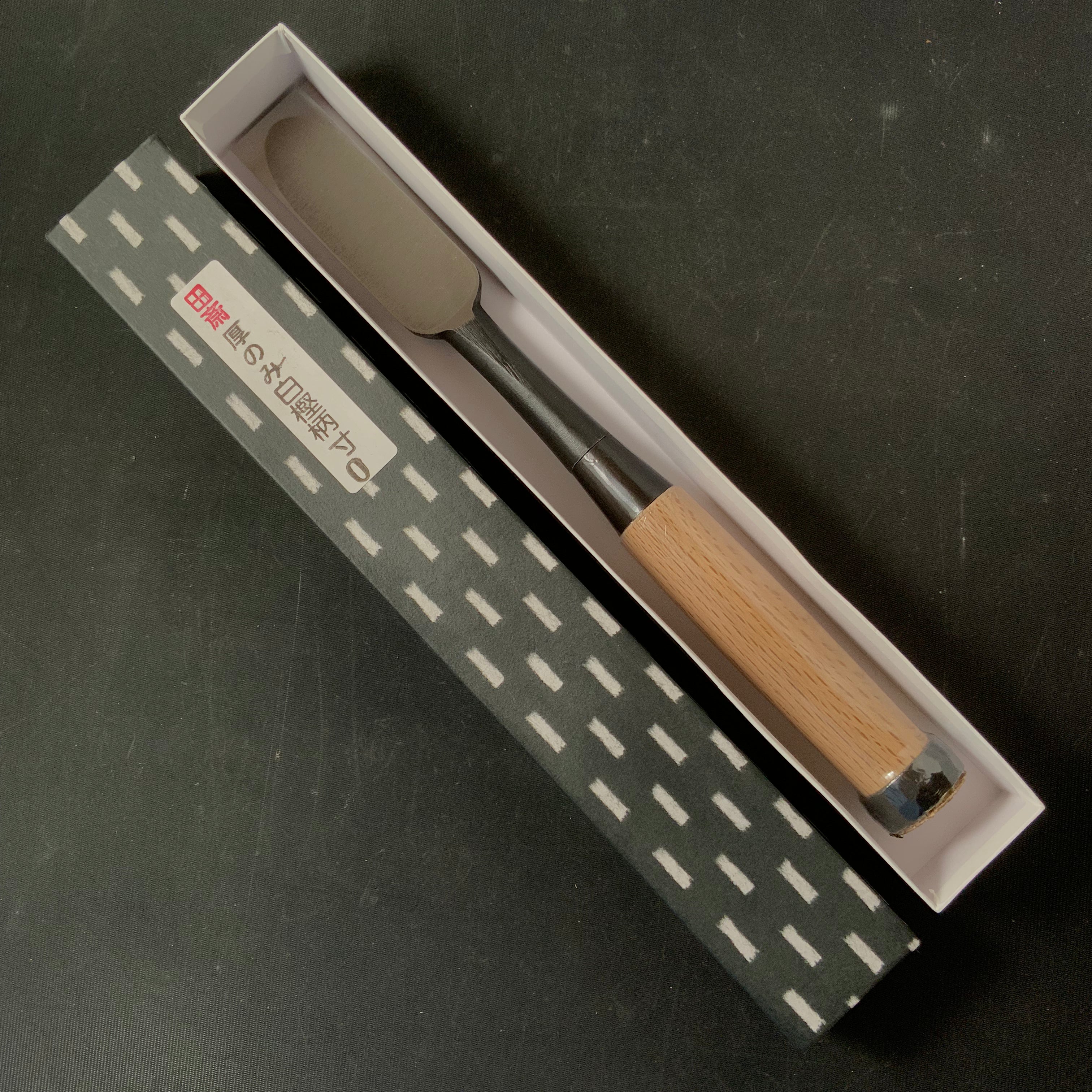 Tasai Timber chisels (Tatakinomi) with blue steel 田斎 黒仕上げ 叩鑿 30mm