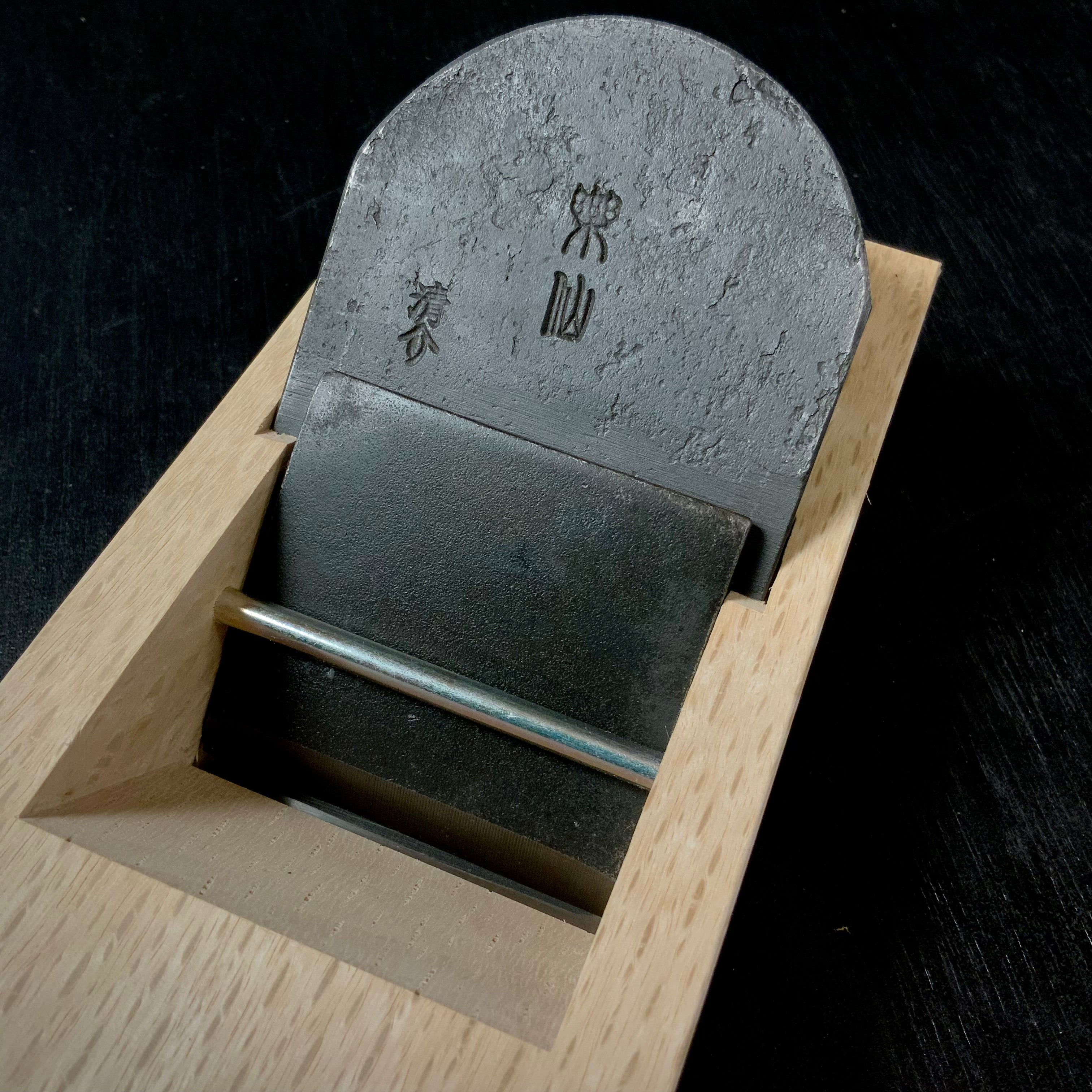Rakusen Smoothing Plane(Kanna) by Seisuke Mizuno 水野清介作 楽仙 仕上げ鉋  70mm
