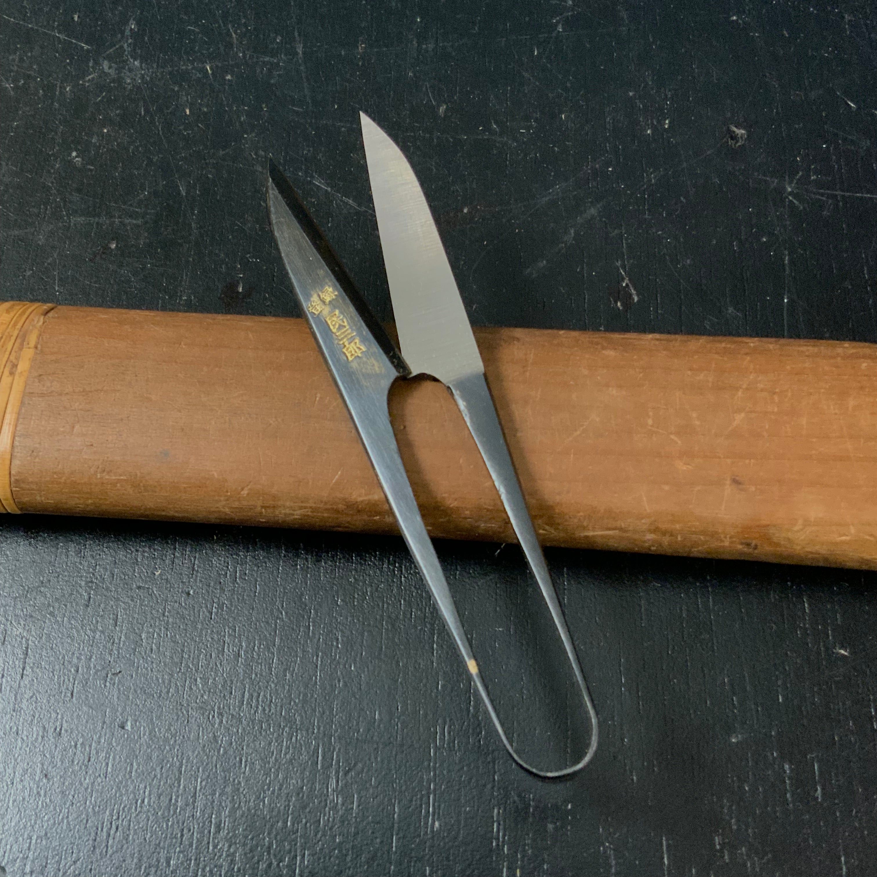 Old stock Tomisaburou Nigiri basami Hand made Traditional Japanese scissors long blade 掘出し物 民三郎 手作り 握り鋏 軸広 長刃 手作り