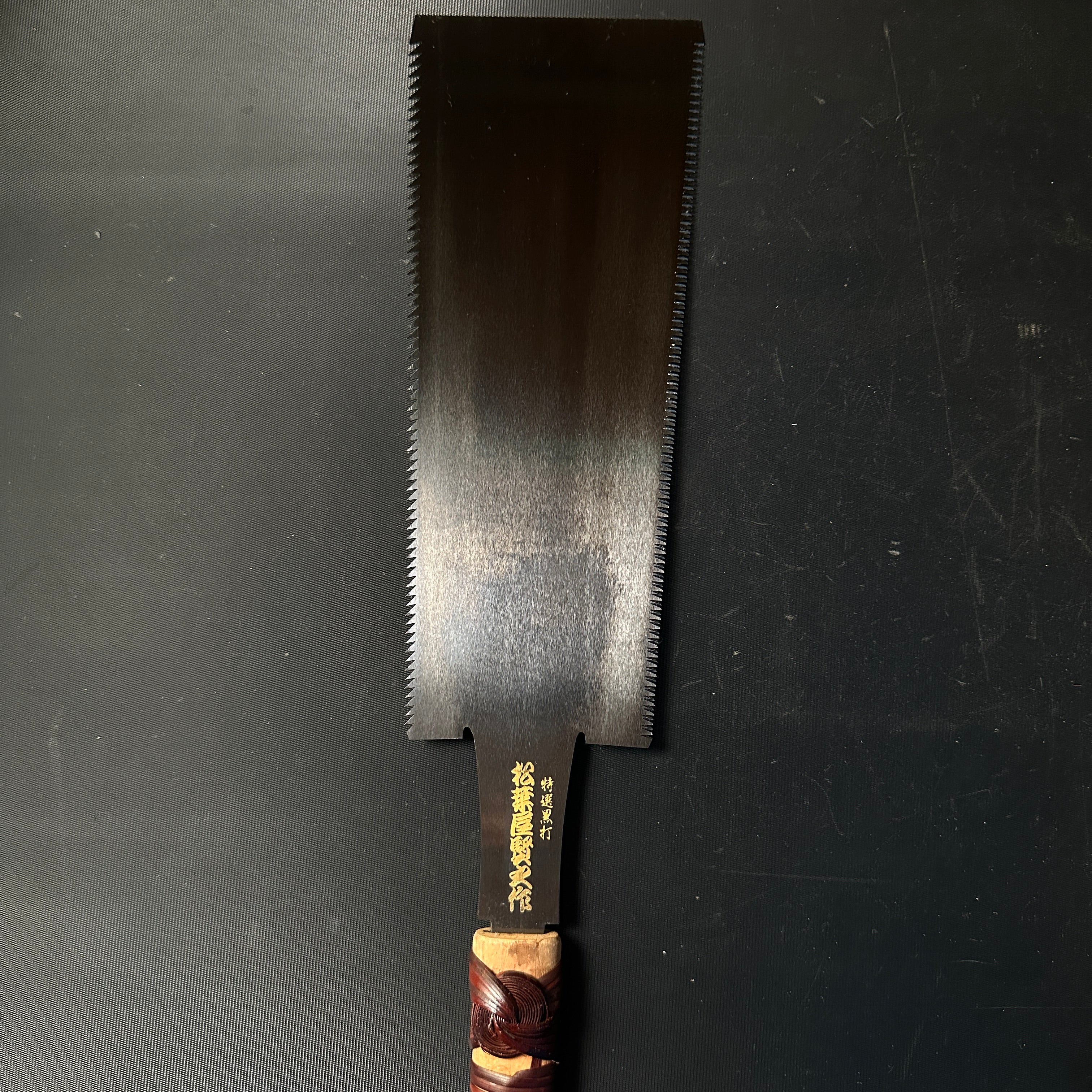 #R27 Ready to use! Old stock Black Double Edge Saw with Eddy Type Handles set by Kurashige 直ぐ使い 倉重栄助 目立 渦巻き柄 黒打 両刃鋸 240mm