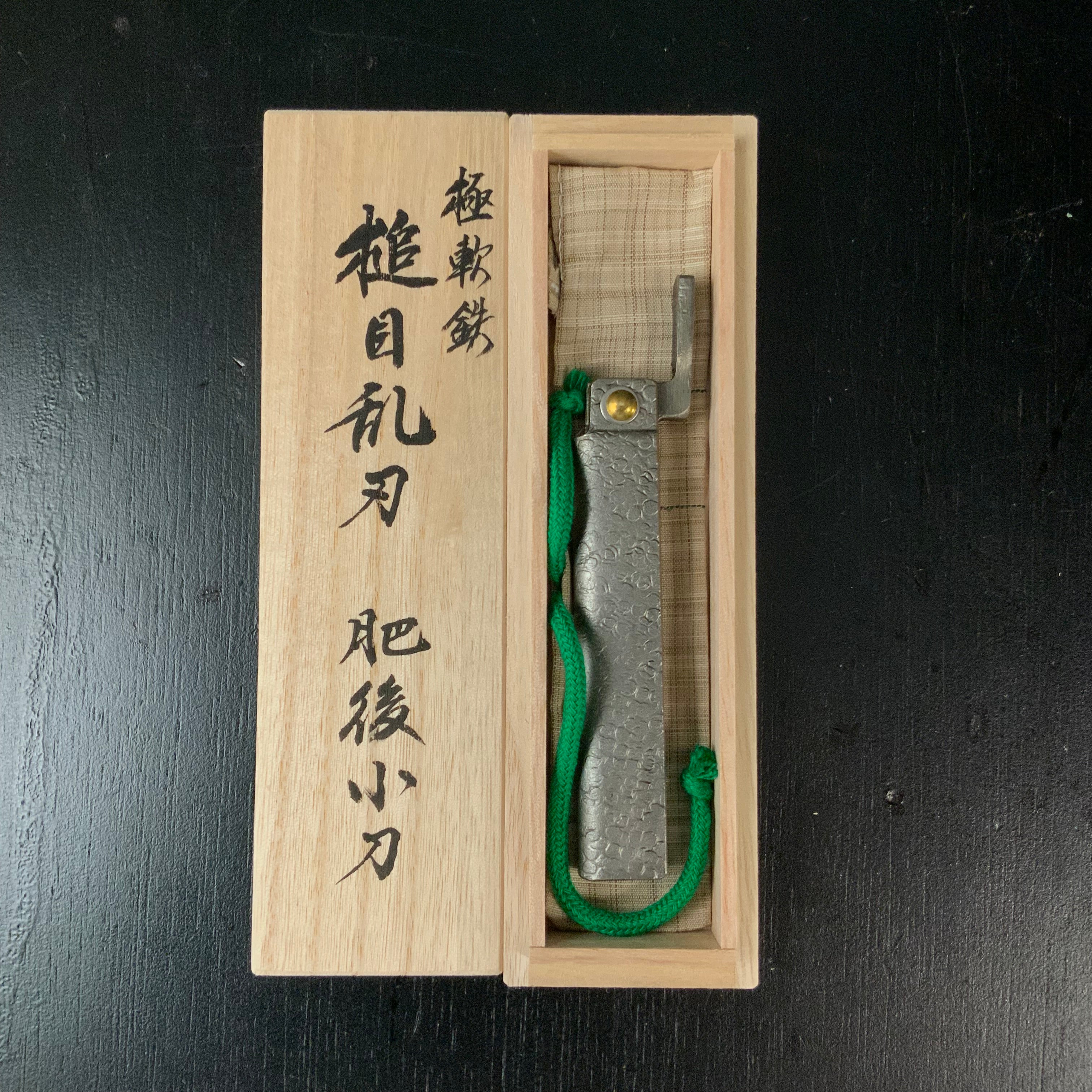 60F7336F-9101-49D3-8571-