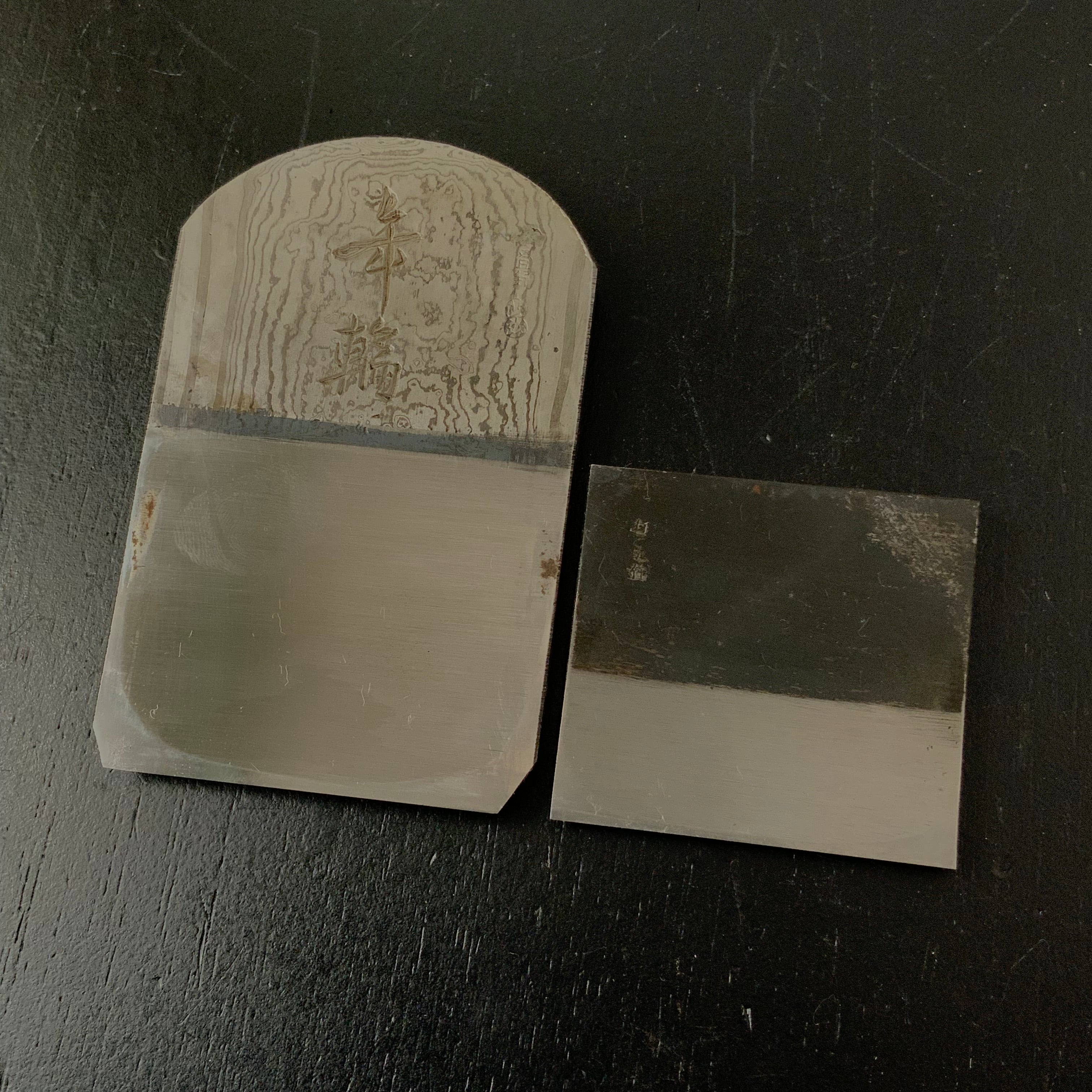 Old Stock Nenrin Smoothing Plane(Yamahiro) by Okayama Takeshi 掘出し物 岡山猛作 年輪(山弘)本仕込 70mm